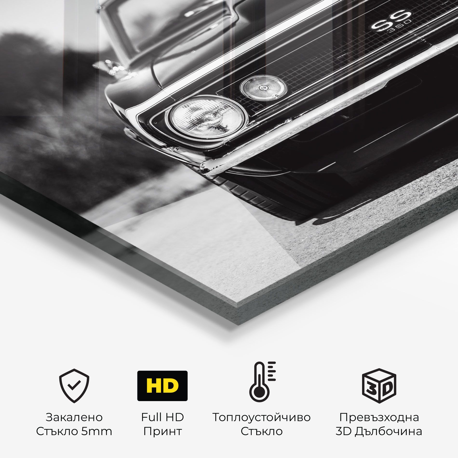 American Car mockup 2