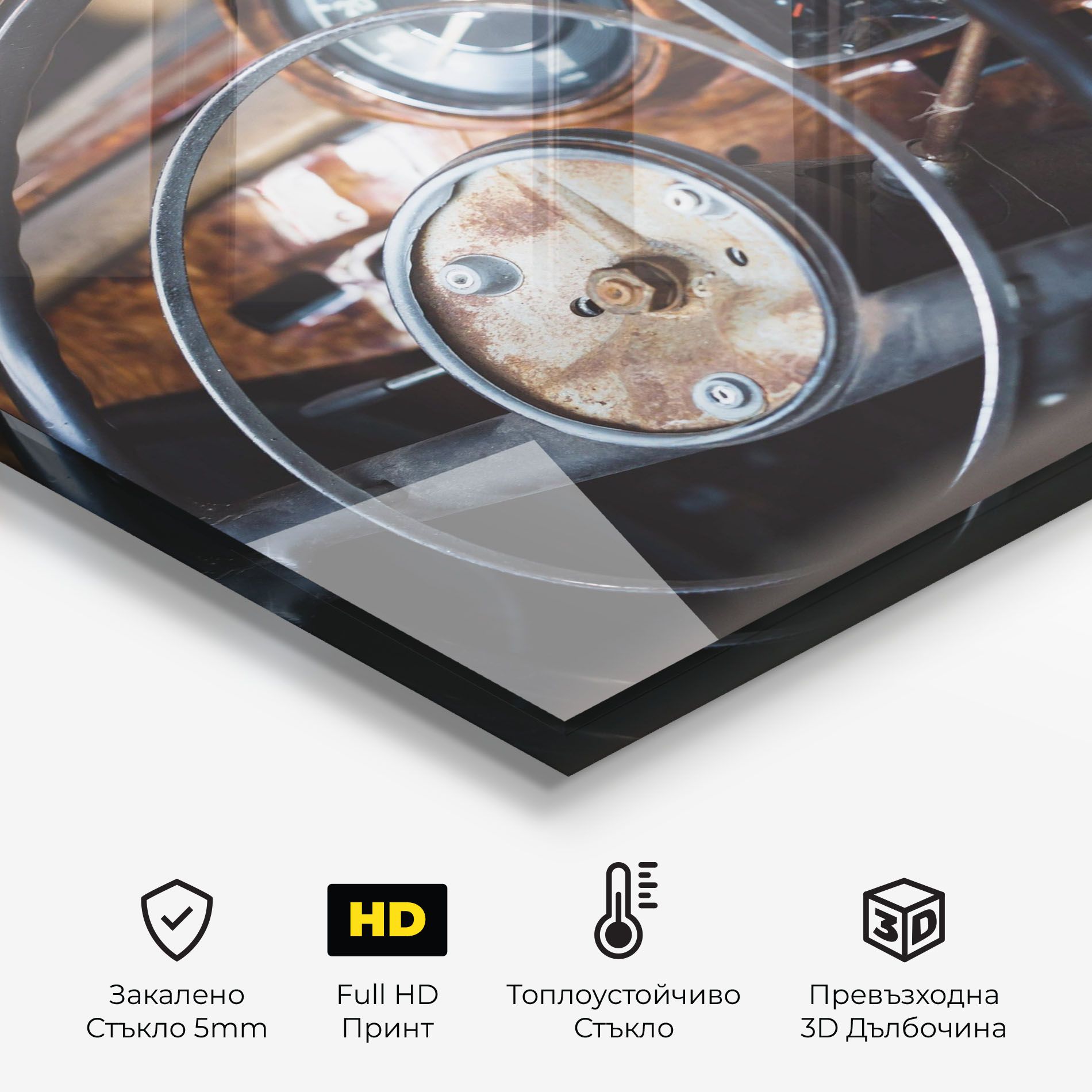 Brown Clean Car mockup 2