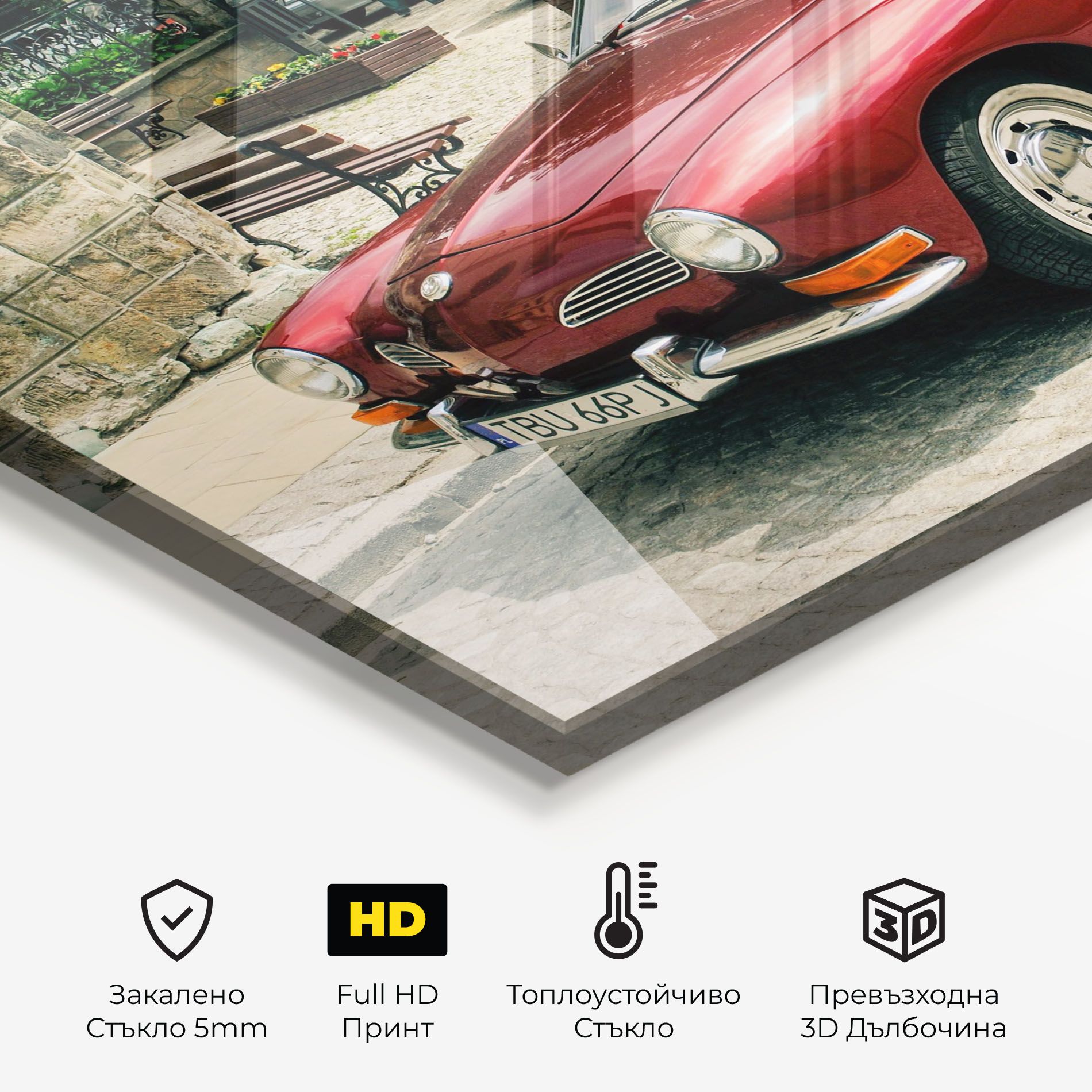 Car Old Red mockup 2