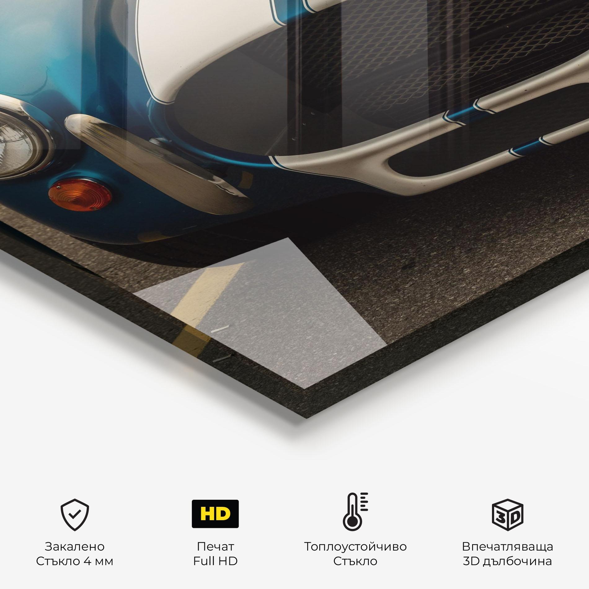 Стъклен панел за кухня Blue Vintage Car mockup 2