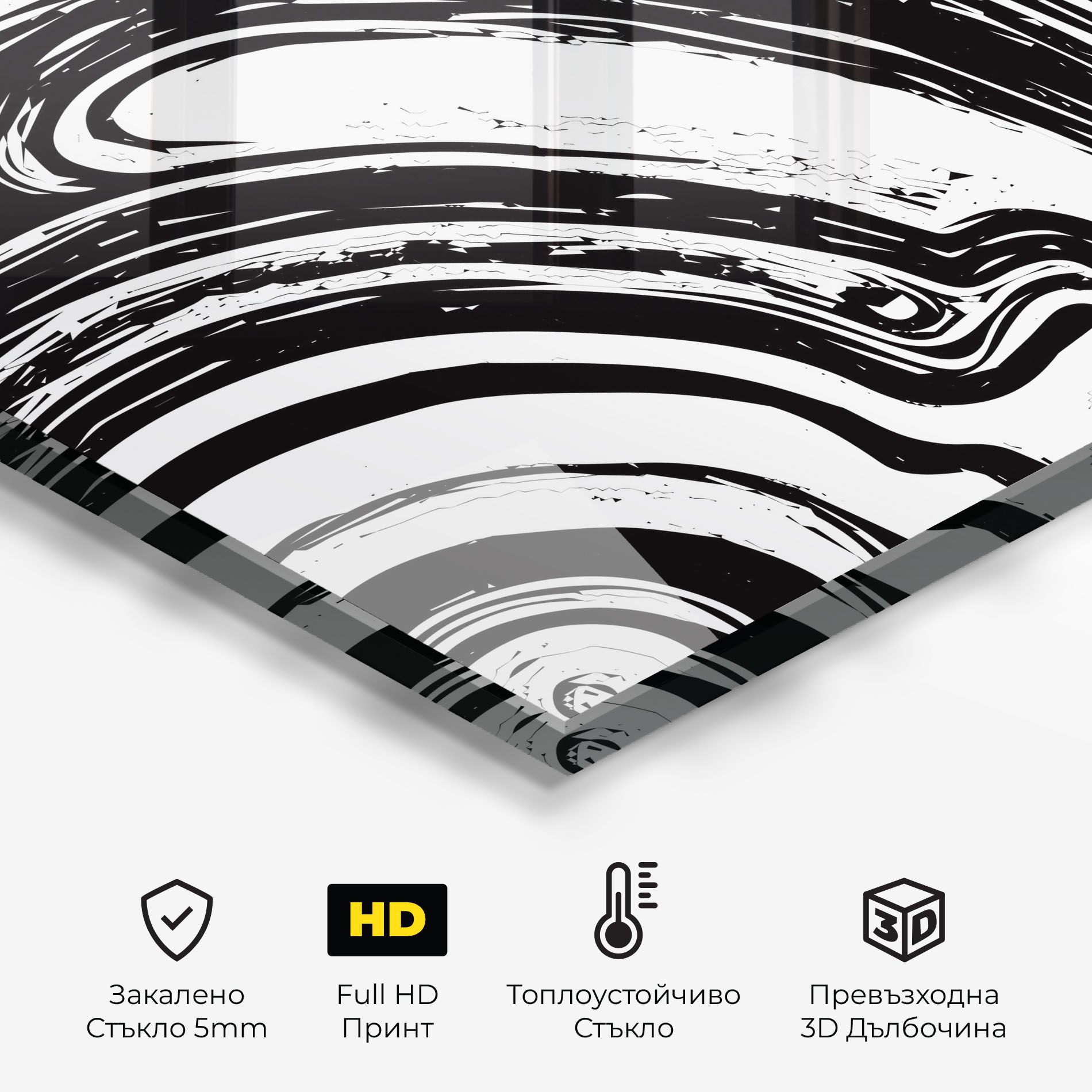 Black Liquid White mockup 2