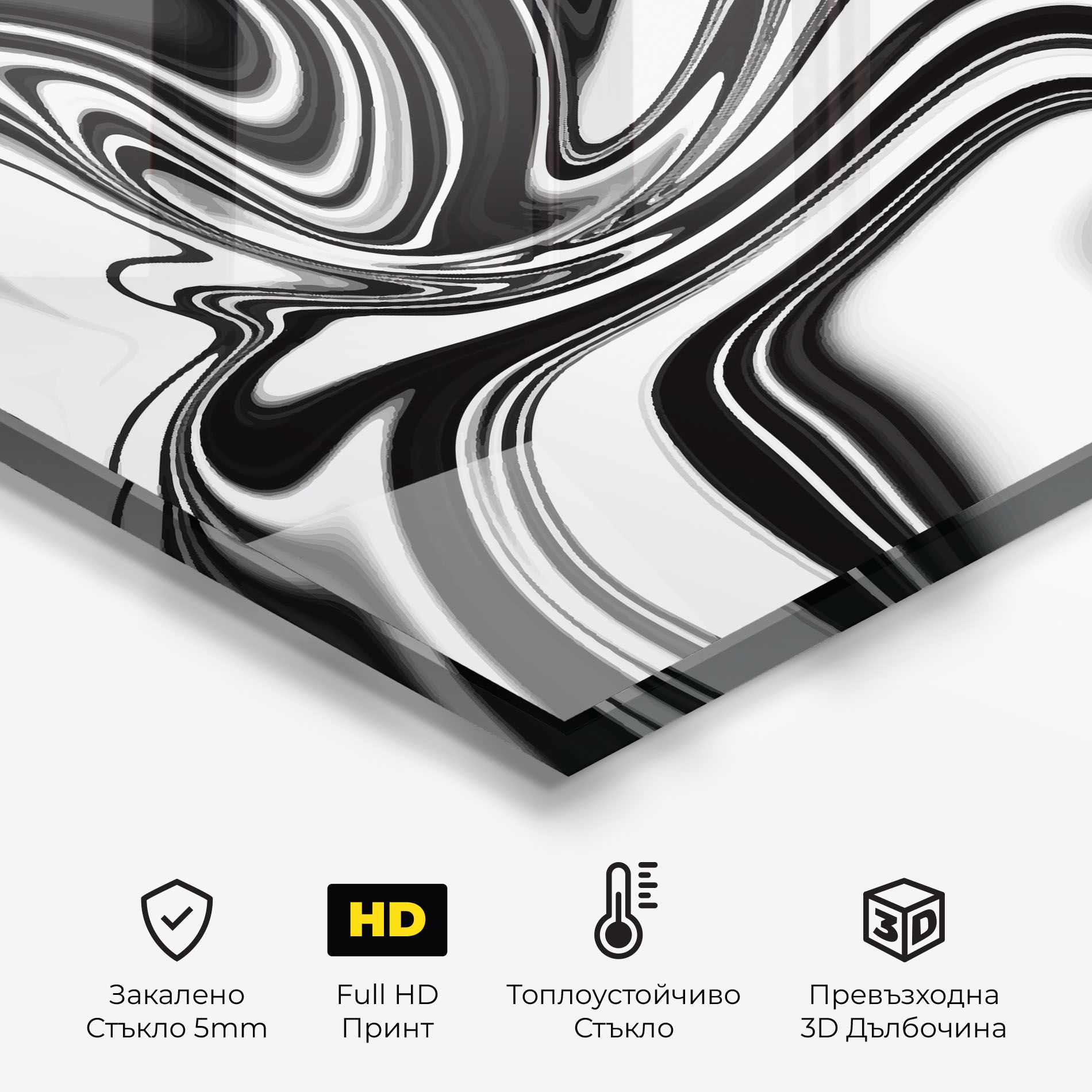 Black White Liquid mockup 2