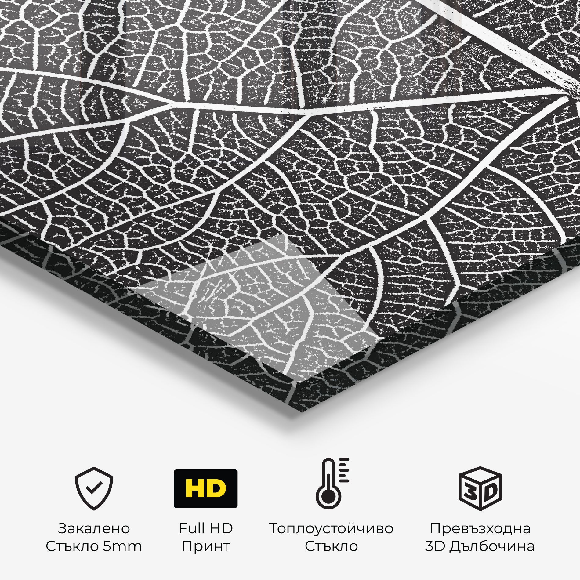 Close Grey Leaf mockup 2
