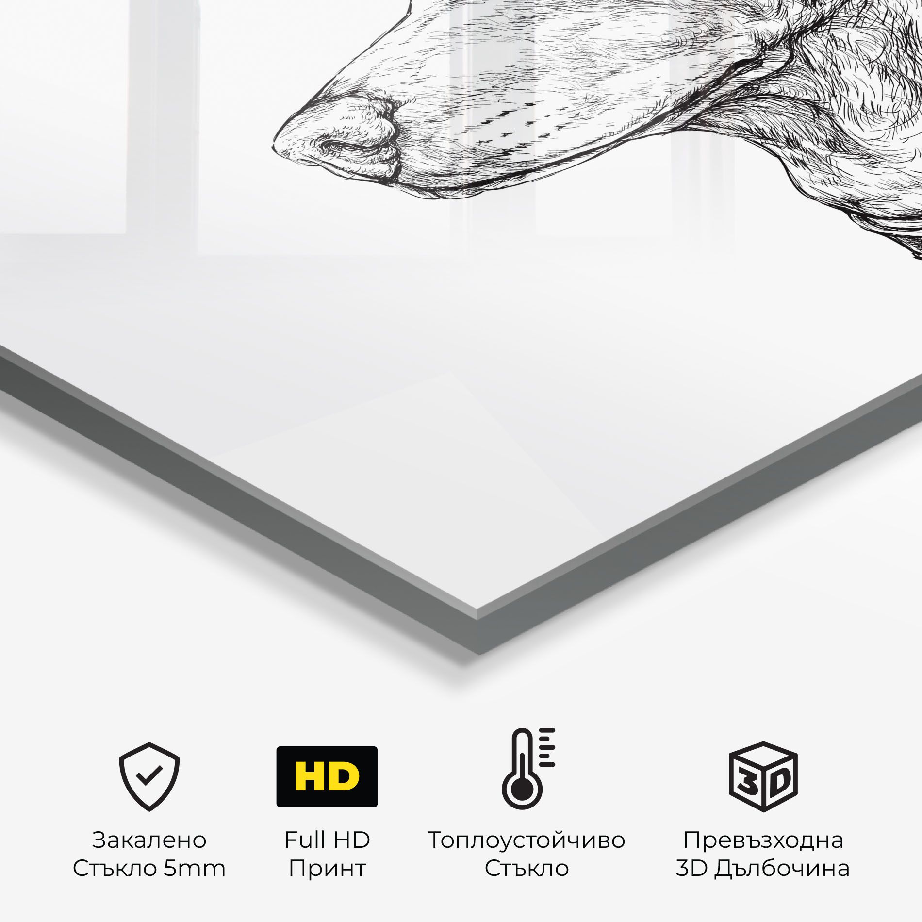 Dog Drawing Line mockup 2