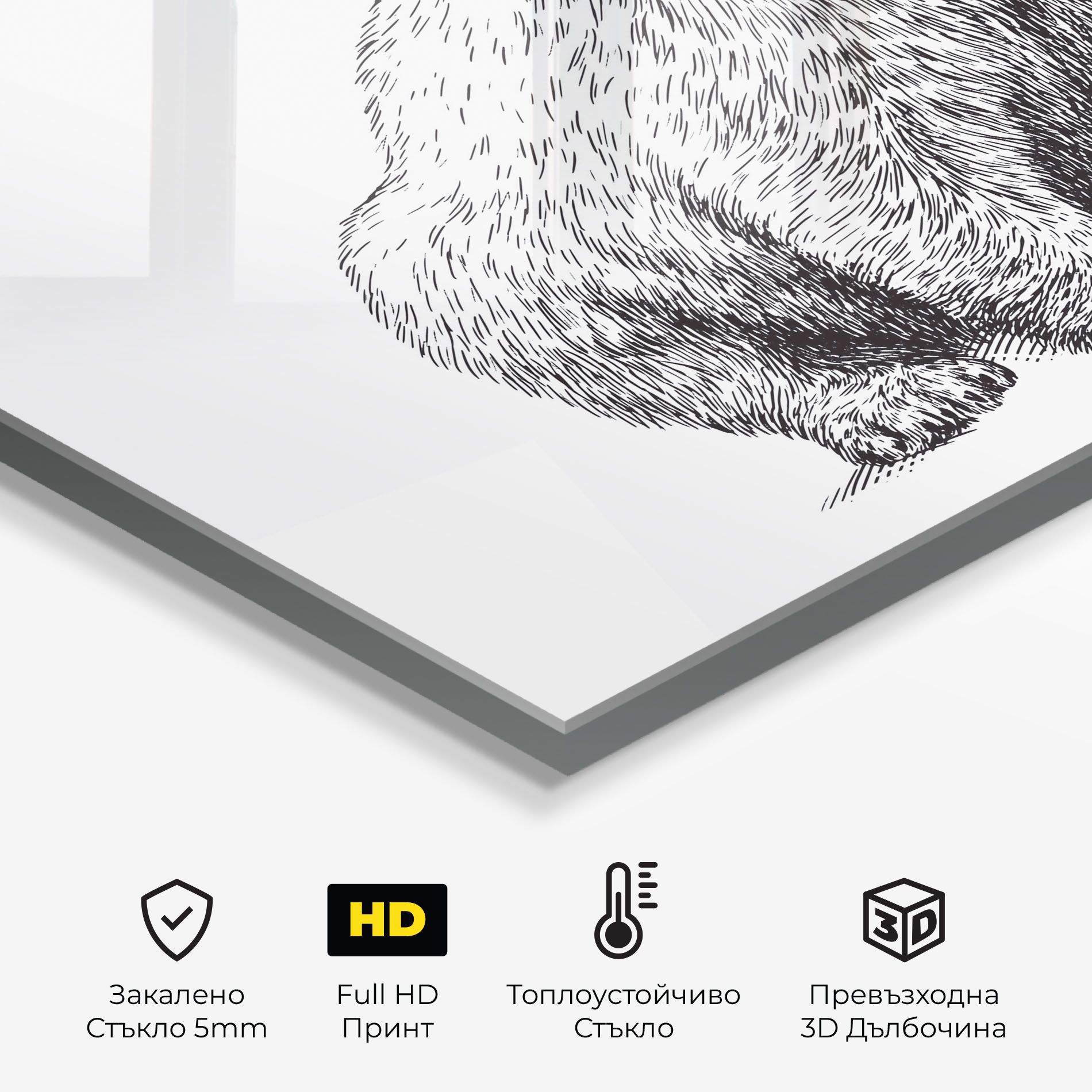 Draw Icebear mockup 2