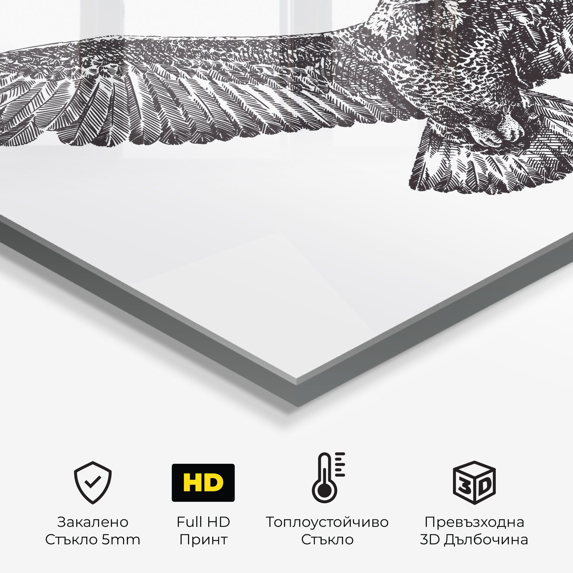 Eagle Art Line mockup 2