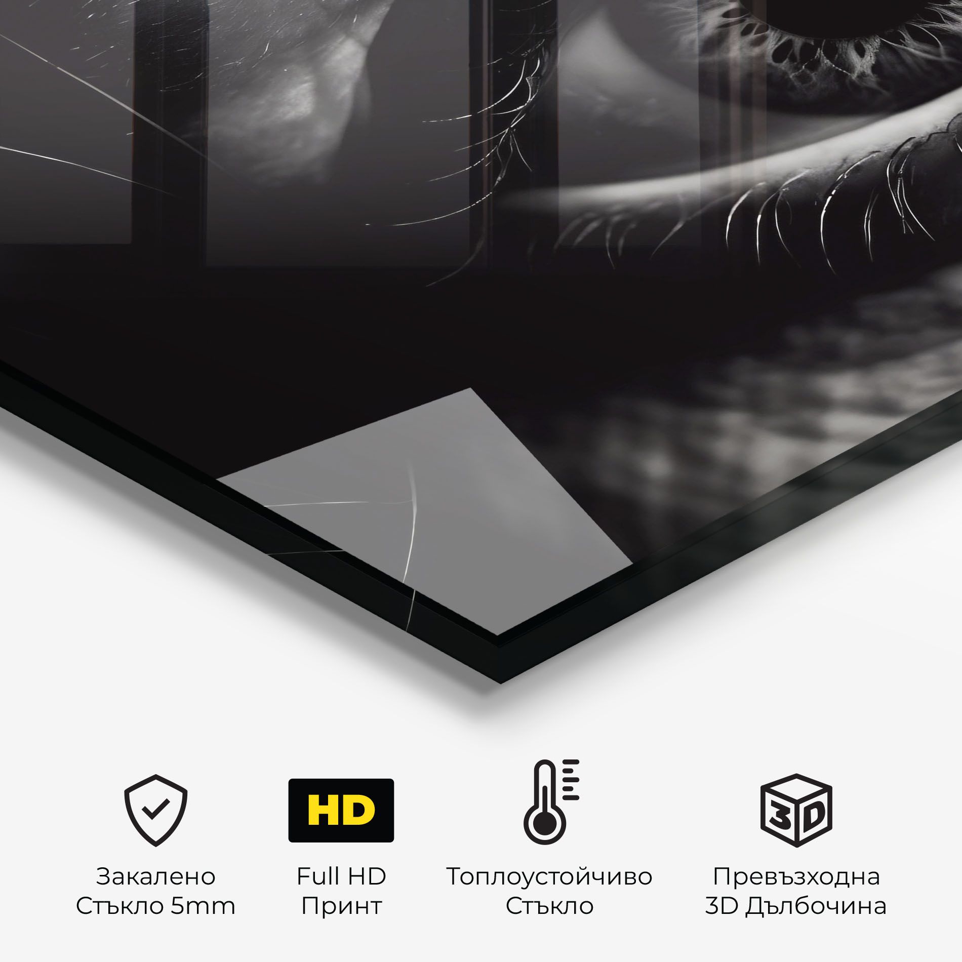 Eye Close Up mockup 2