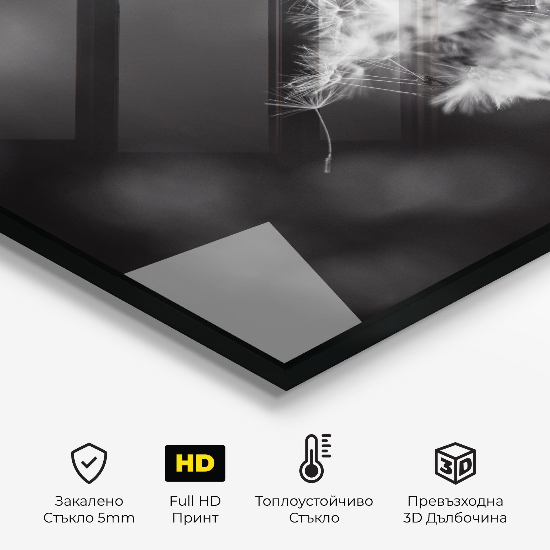 Grey Dandelion mockup 2