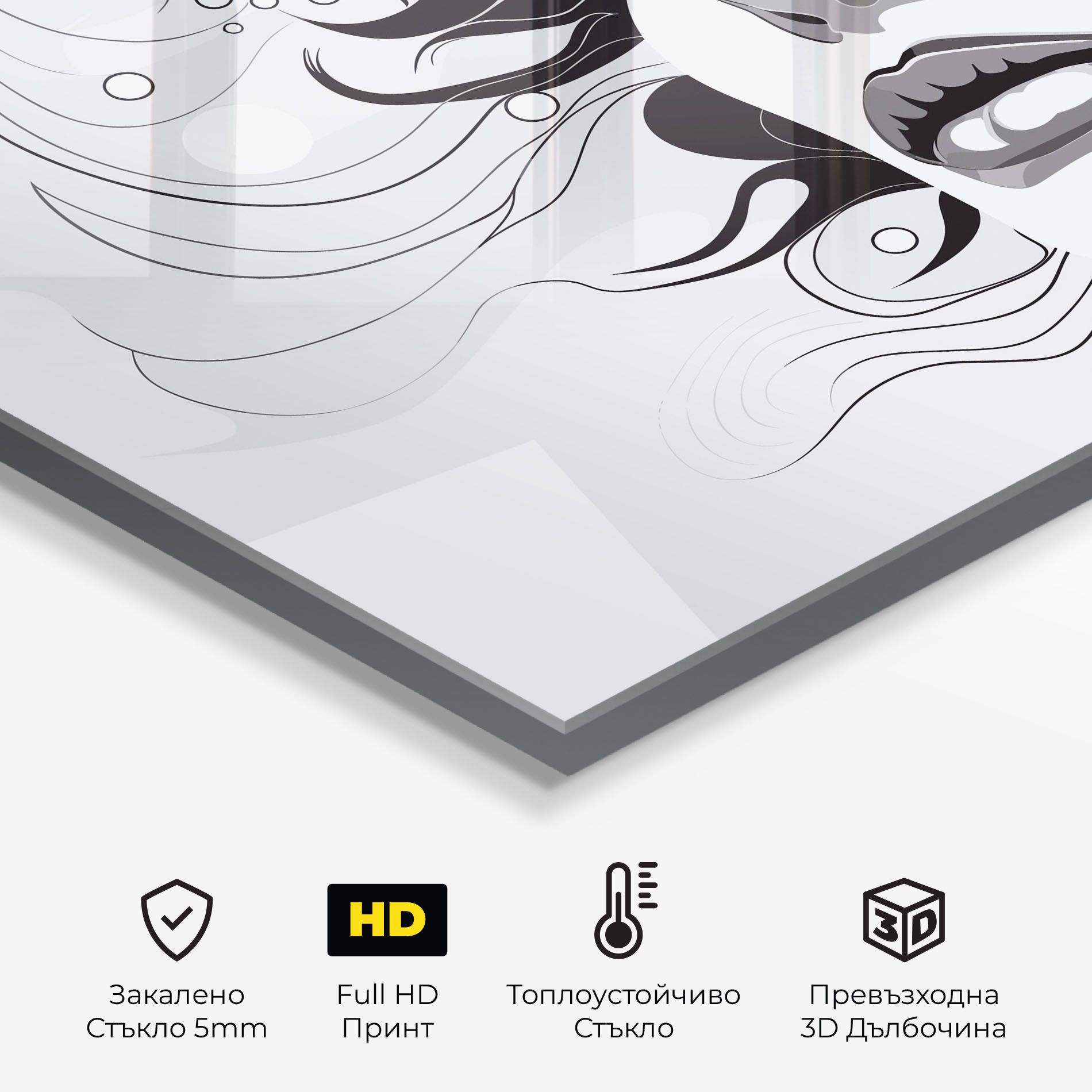 Grey Face Woman mockup 2