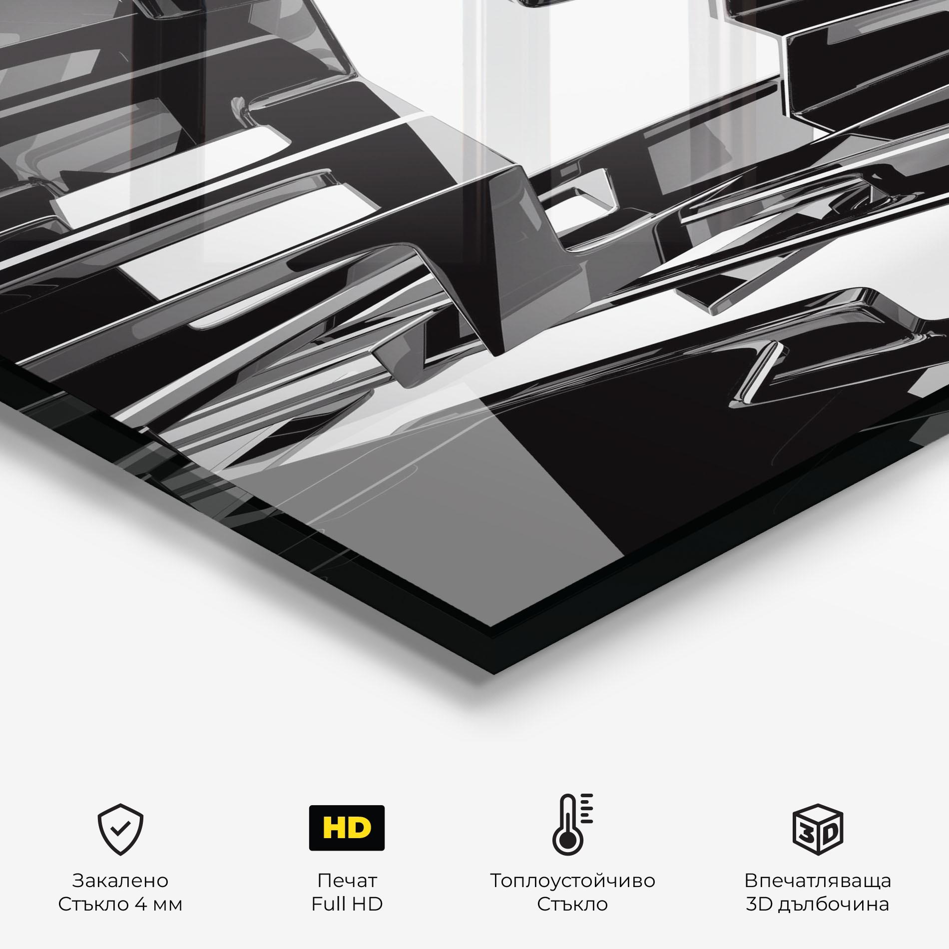 Стъклен панел за кухня Glossy Sculpture mockup 2