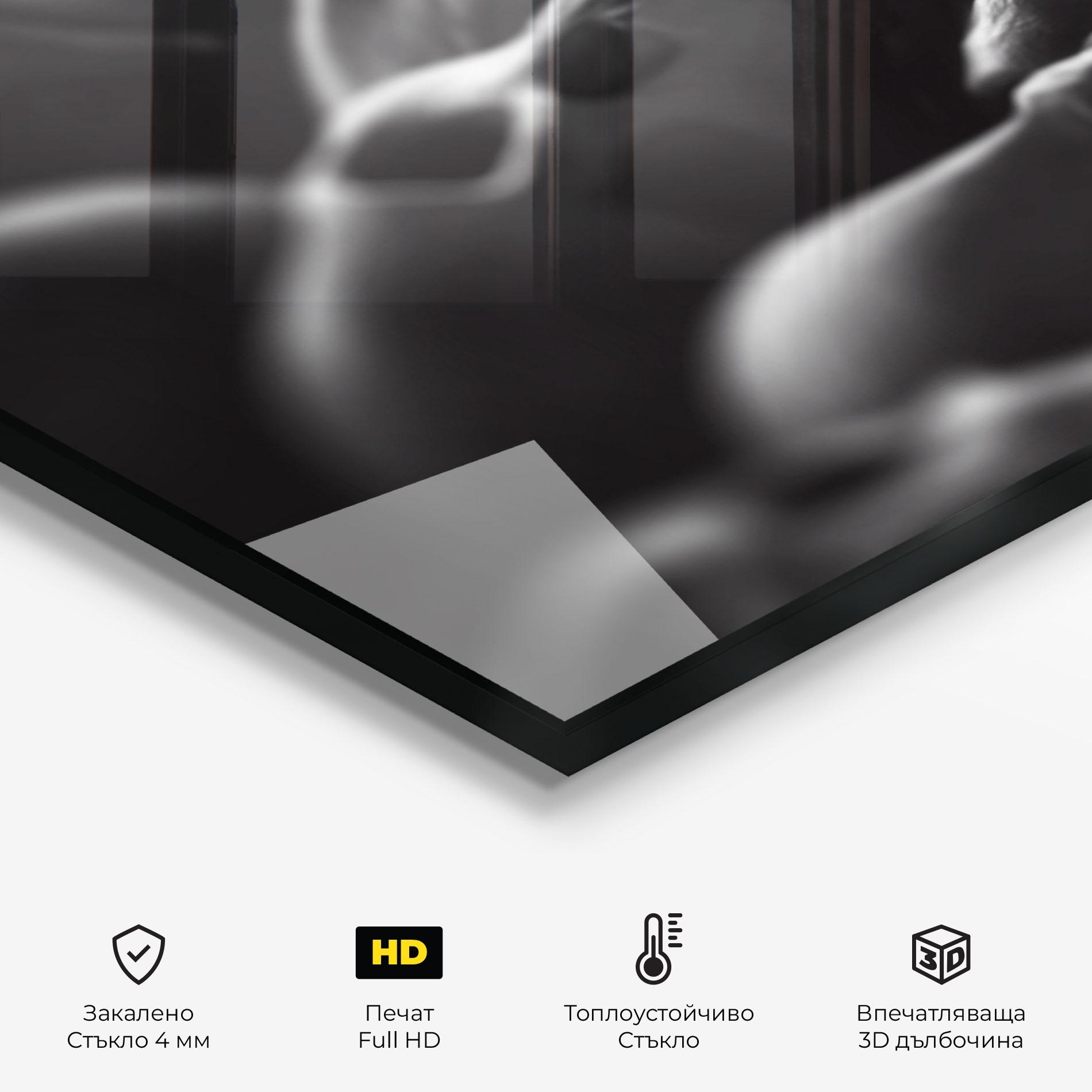 Стъклен панел за кухня Gray Human Skull mockup 2