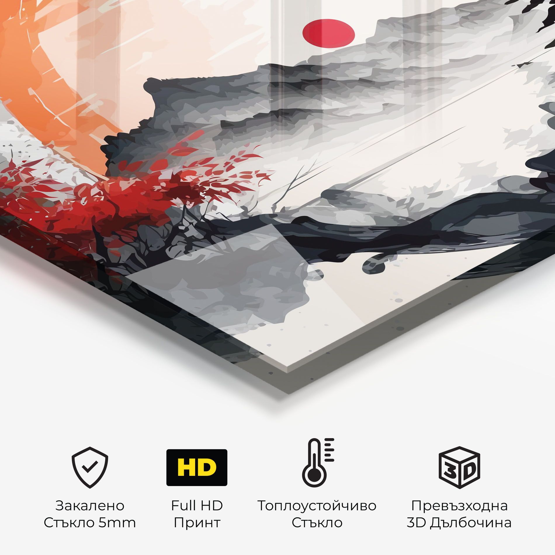 Asiatic Grey Montain mockup 2