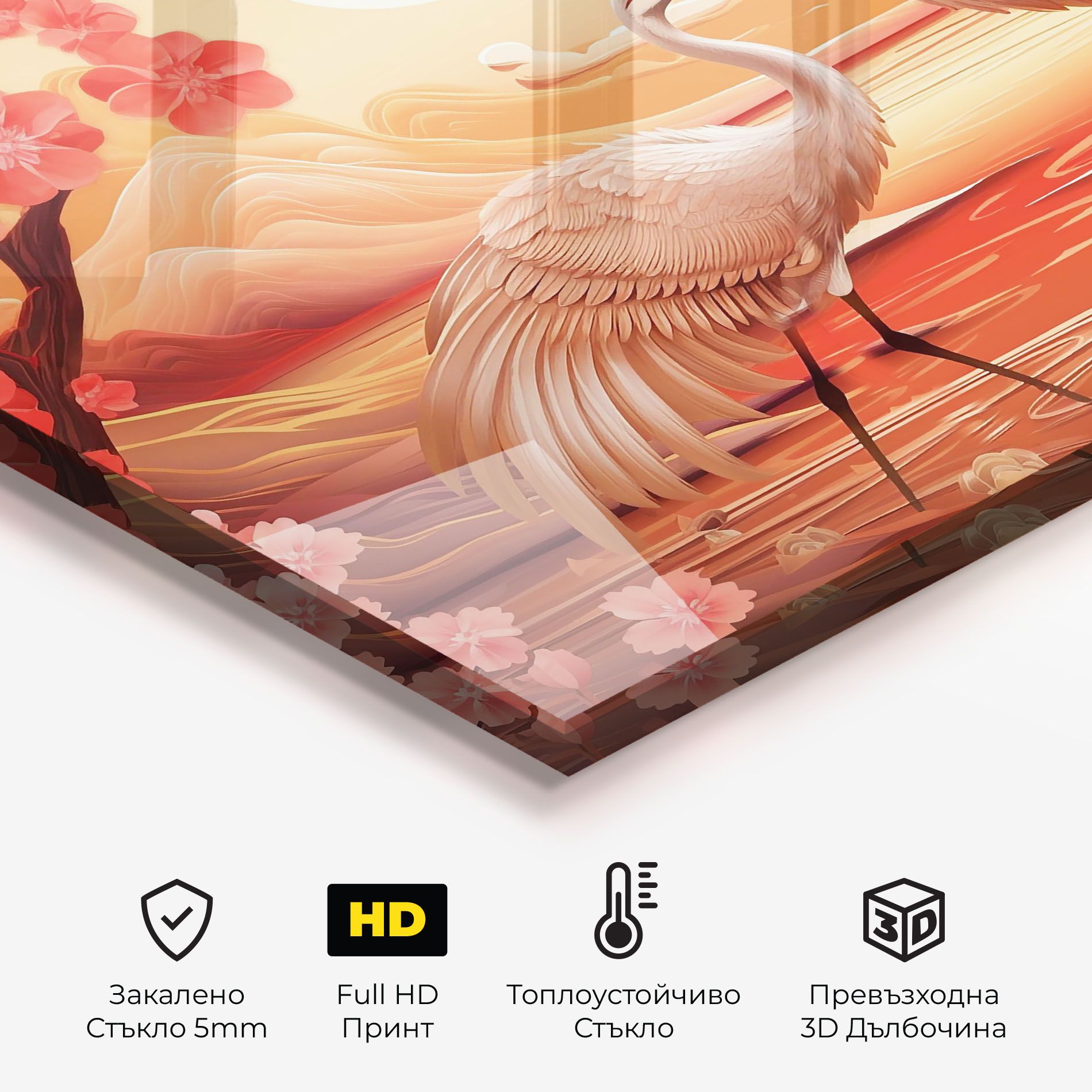 Chinese Pink Painting mockup 2