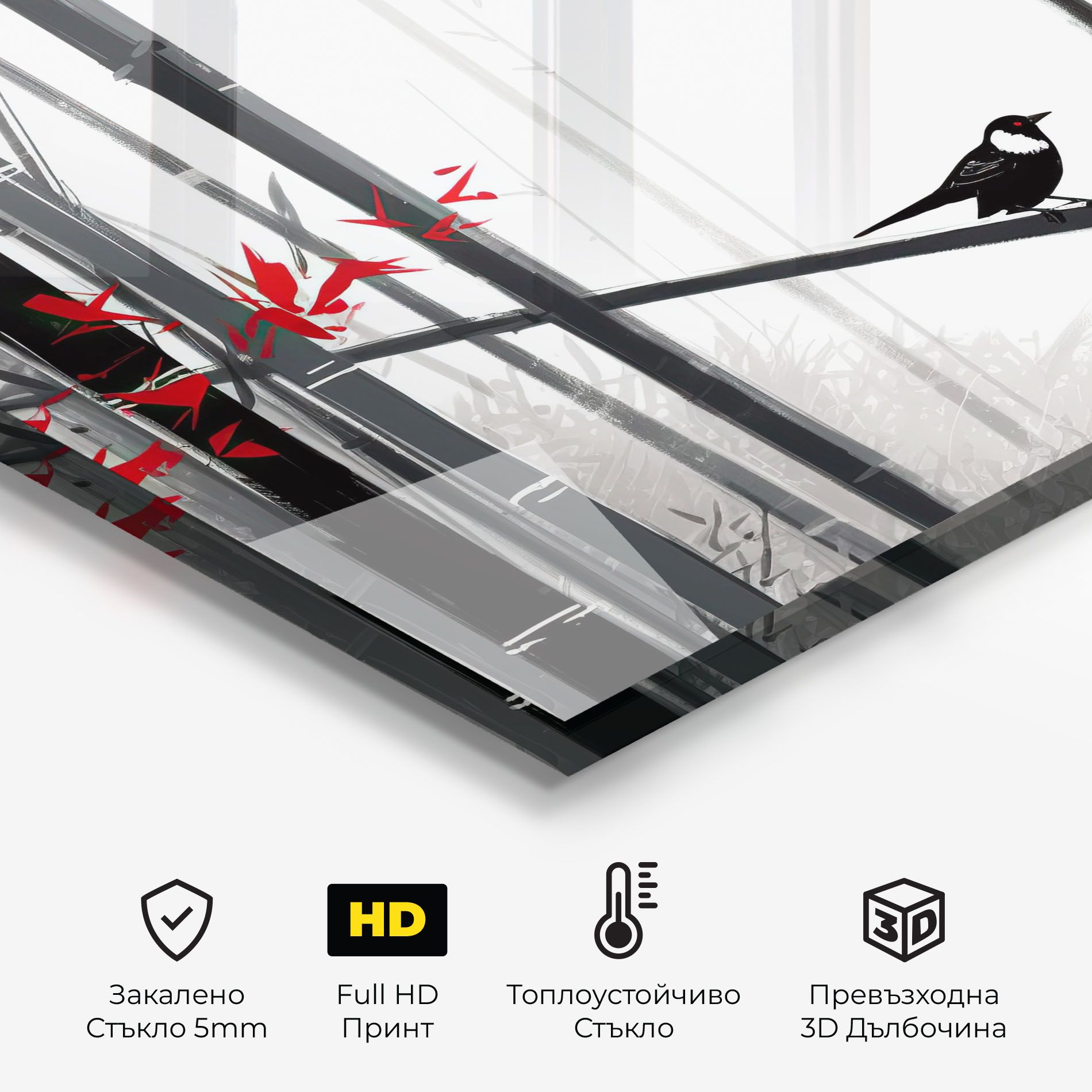 Chinese Red Leafs mockup 2