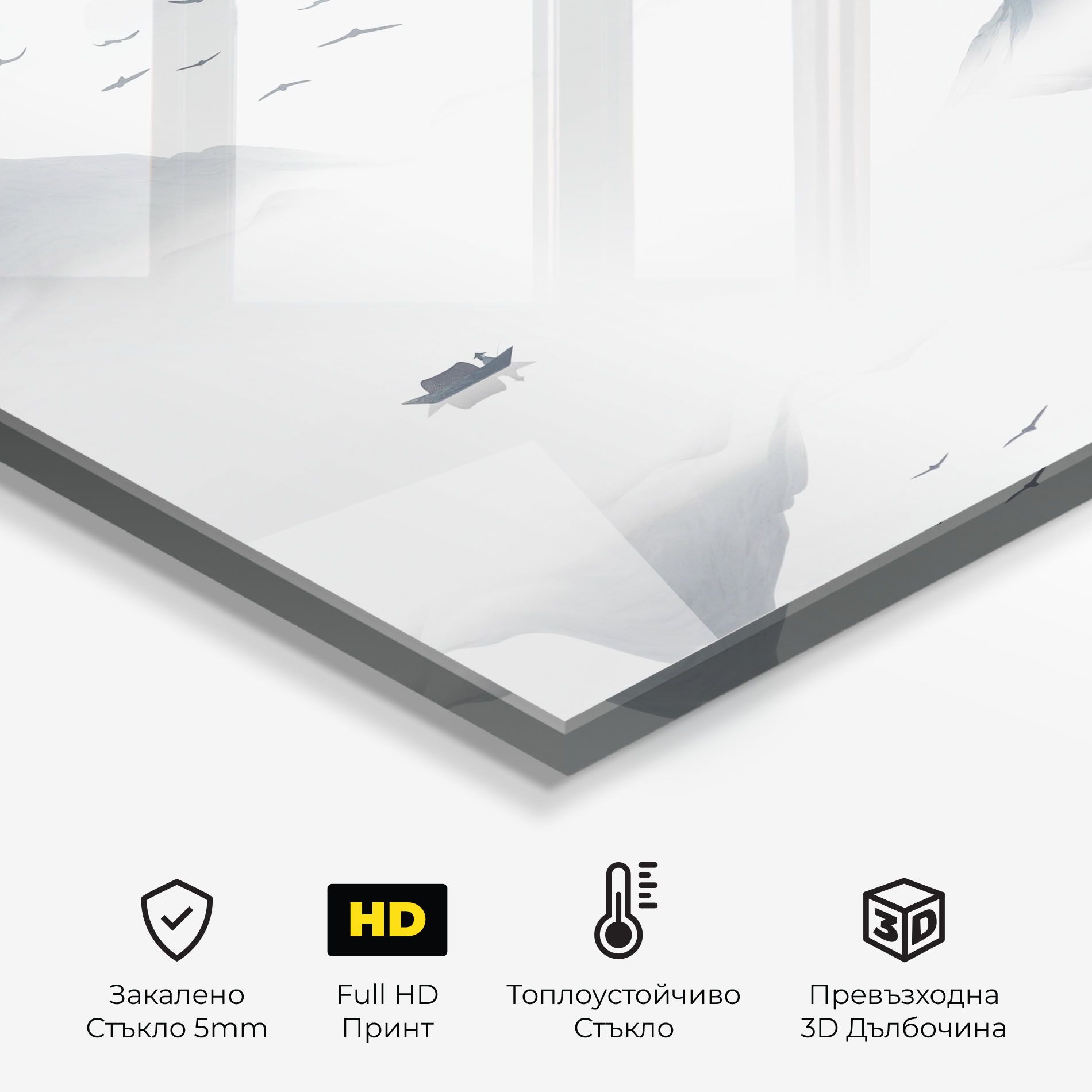 Chinese Style Mountains mockup 2