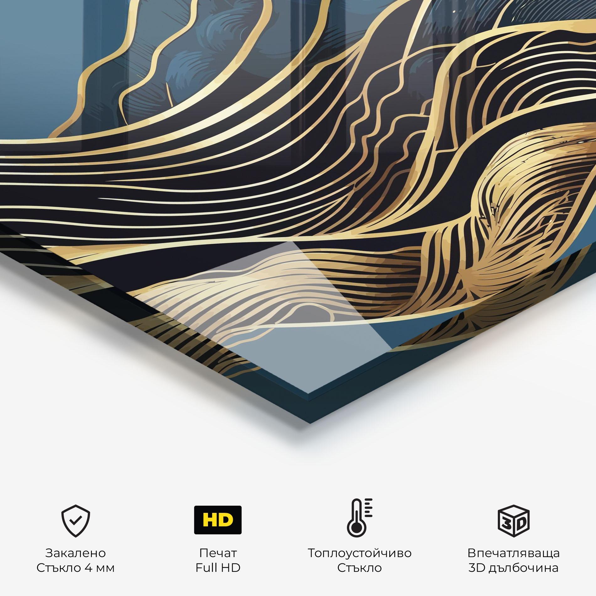 Стъклен панел за кухня Asiatic Blue Wave mockup 2