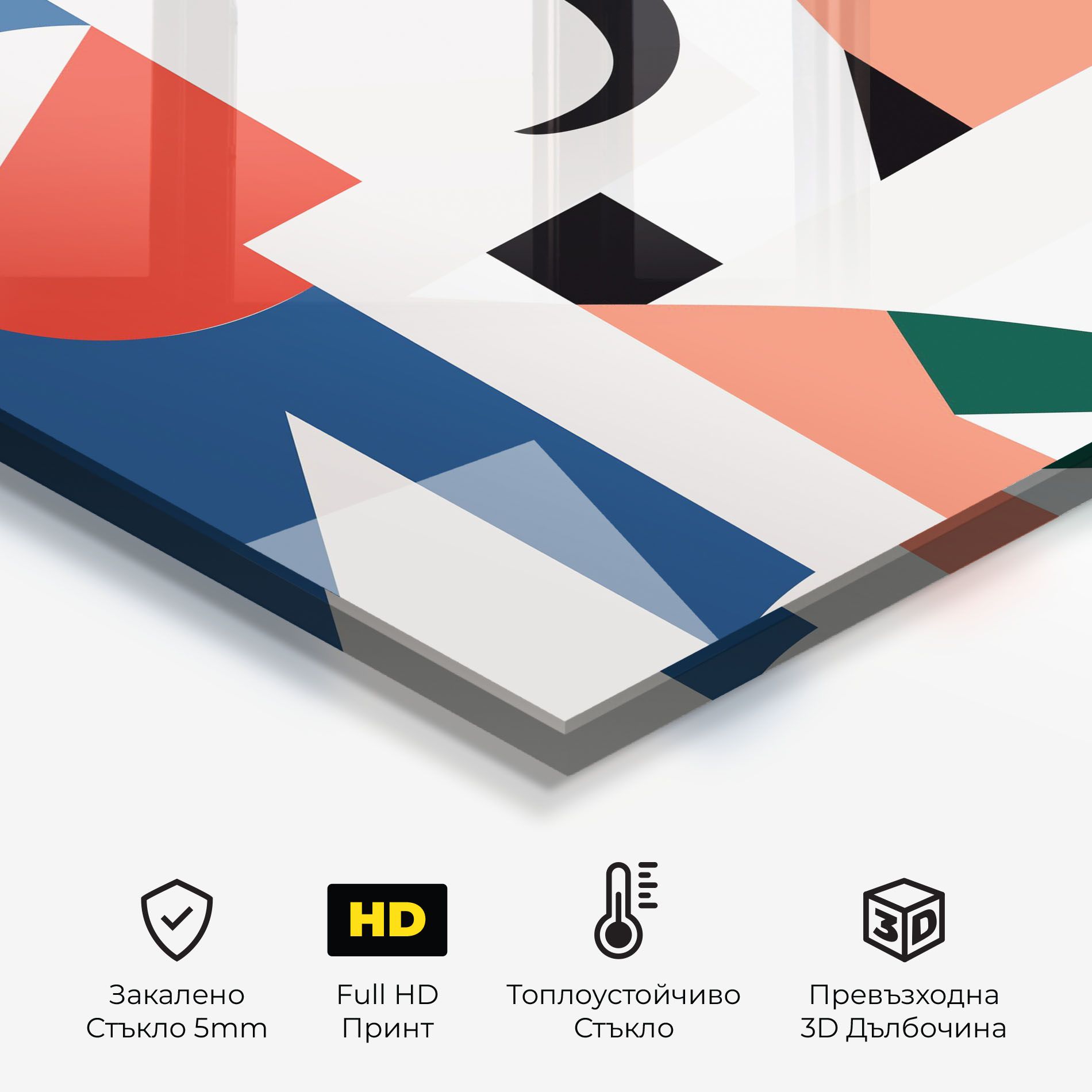 Abstract Talk mockup 2