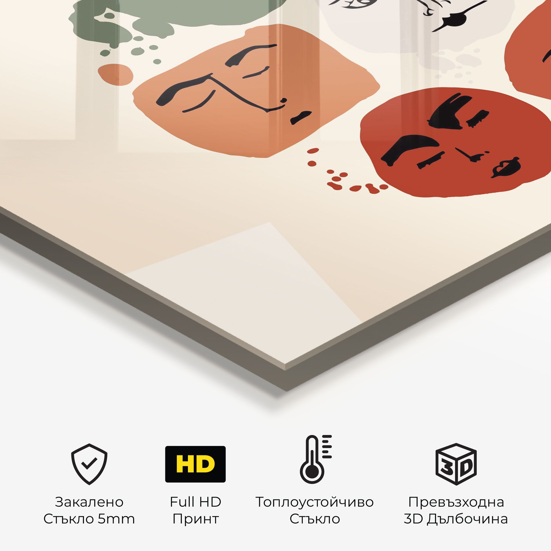 Circle Faces mockup 2