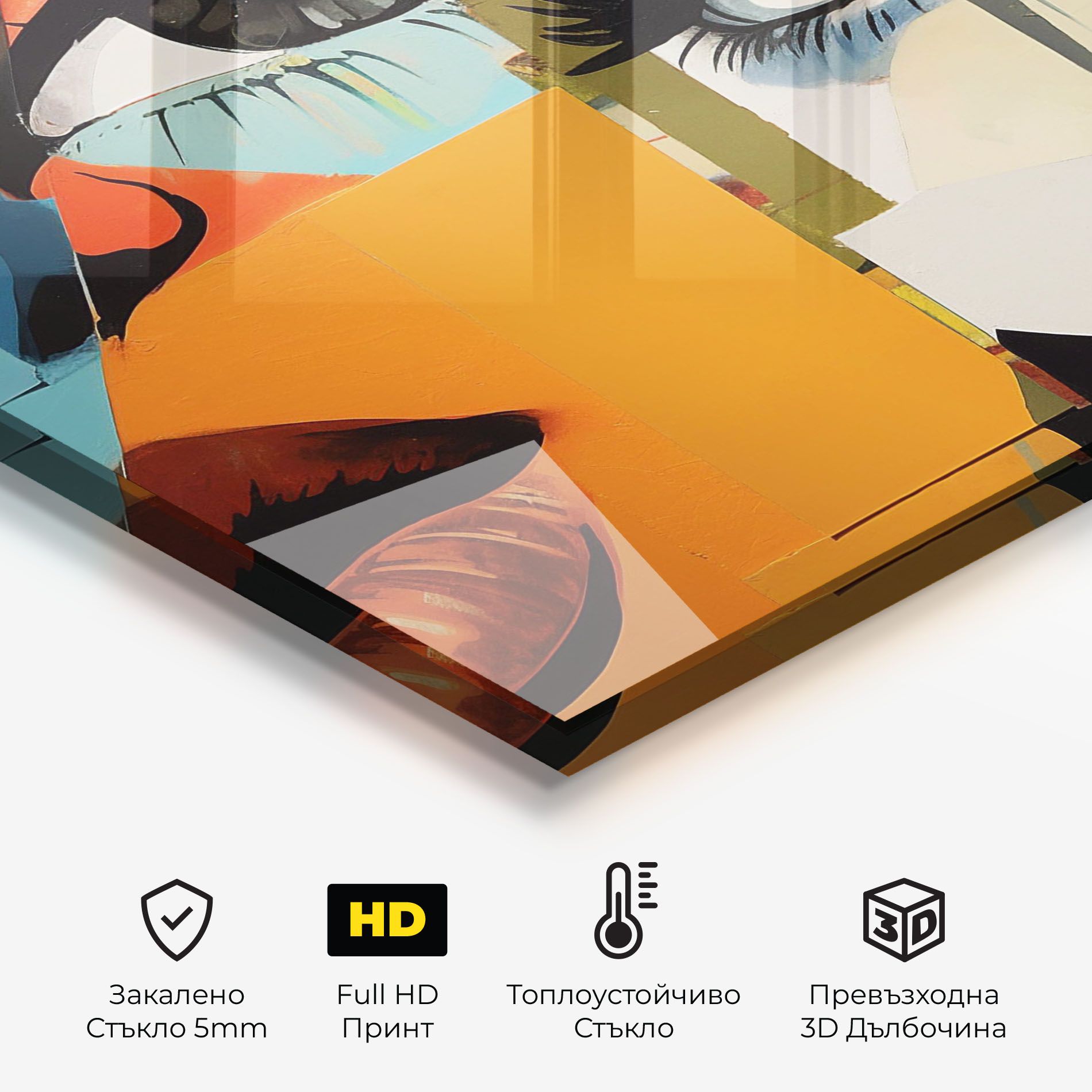 Drawing Collage mockup 2