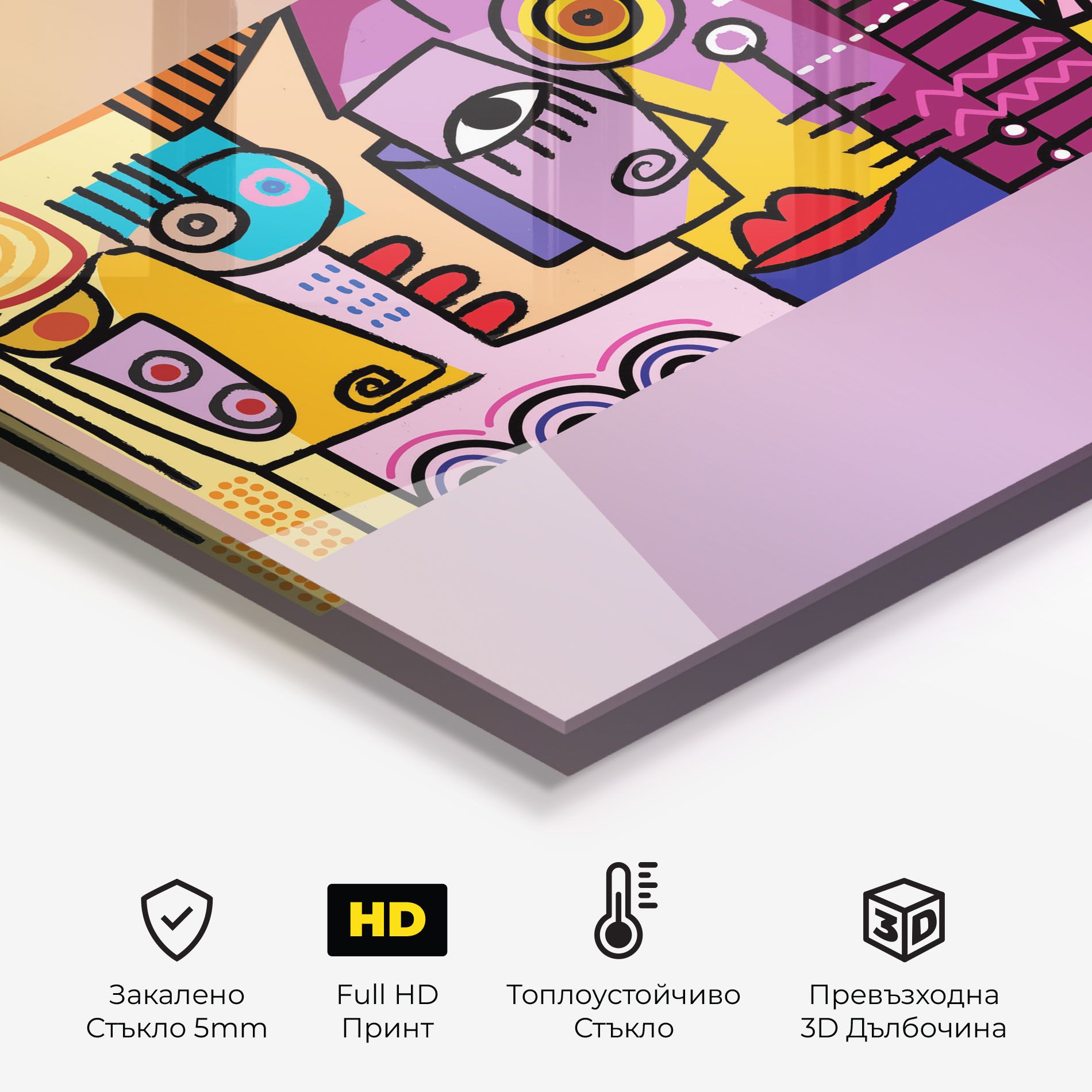 Face Group Purple mockup 2