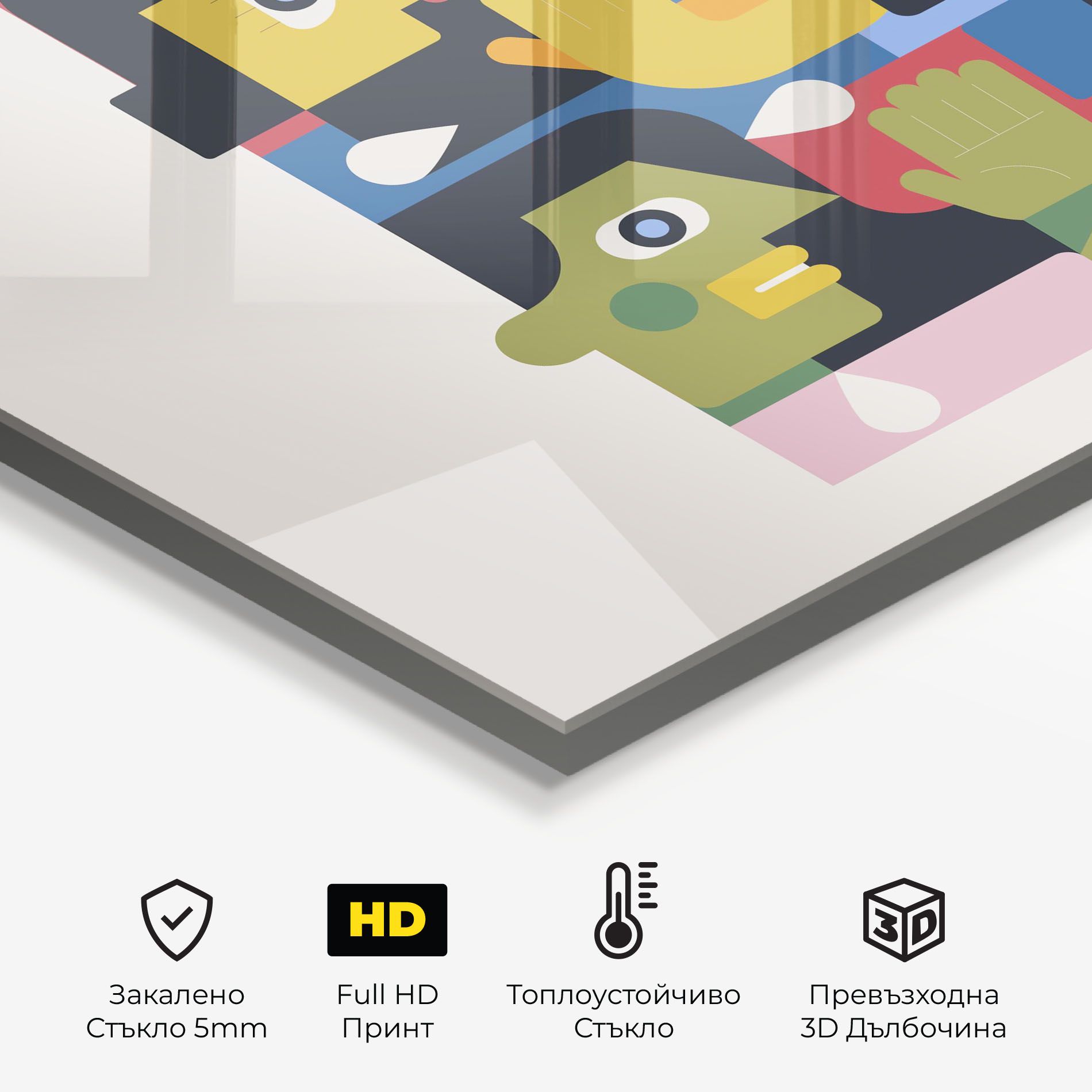 Minimal People Collage mockup 2