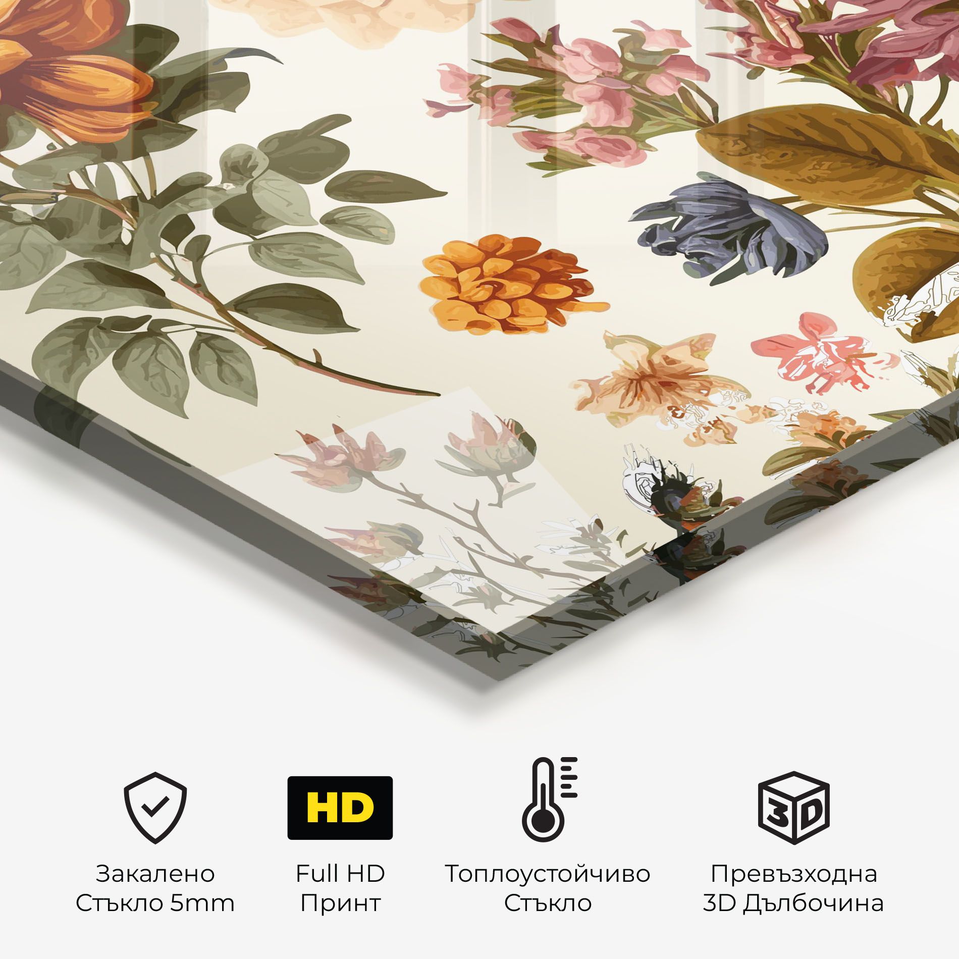 Vintage Plant Collage mockup 2