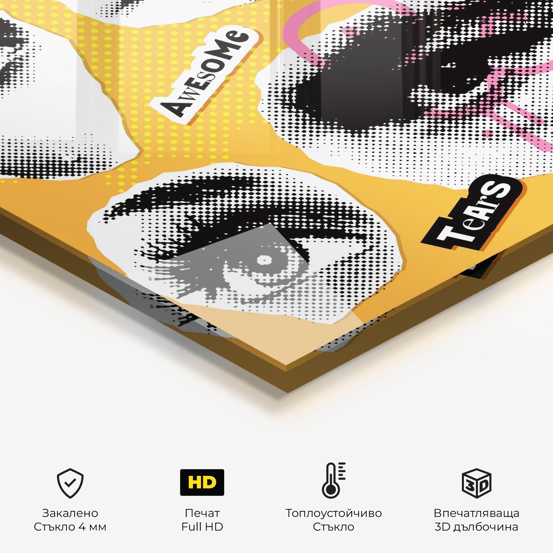 Стъклен панел за кухня Awesome Emotions mockup 2