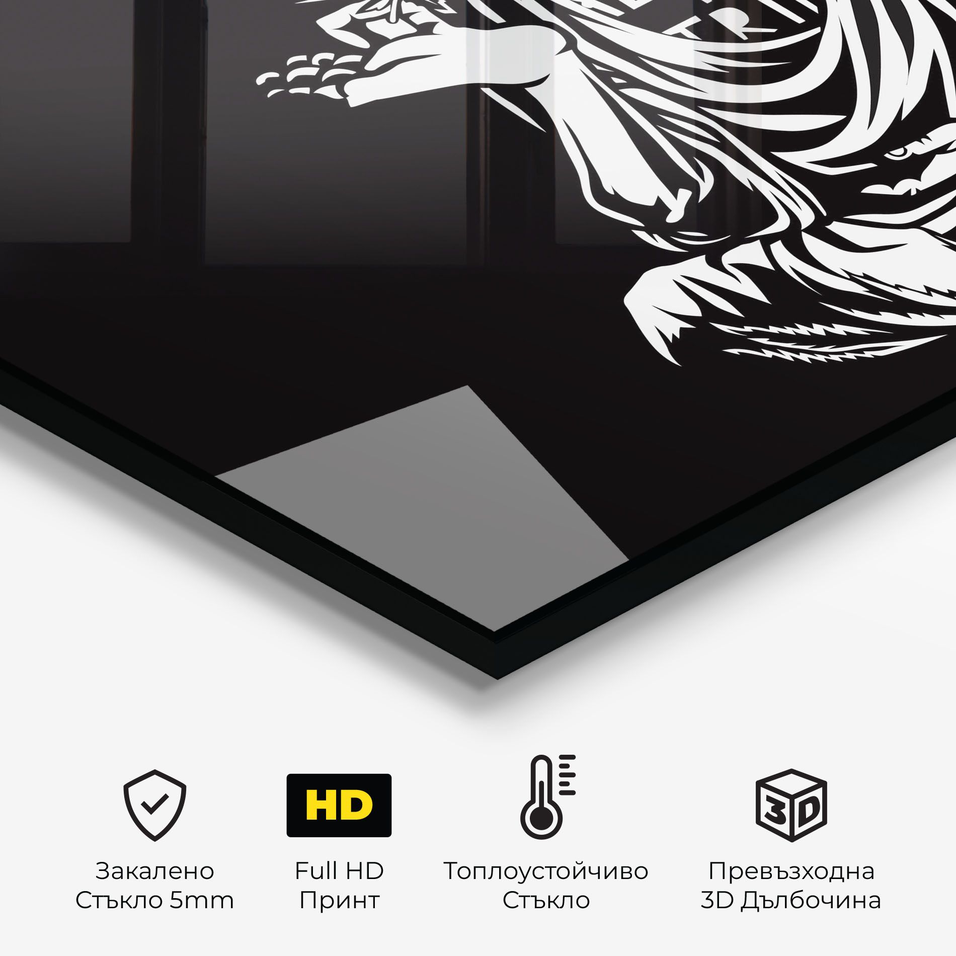 Always Trip mockup 2