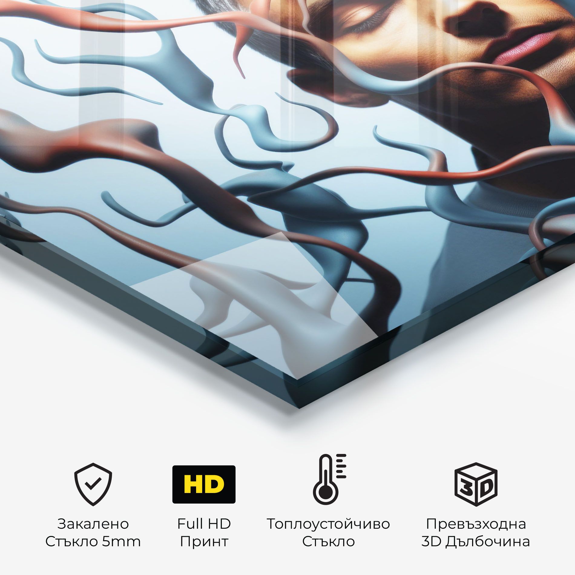 Blue Red Swirls mockup 2