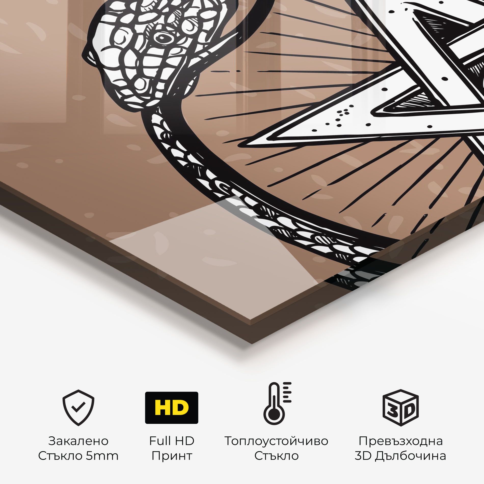 Cool Art 04 mockup 2