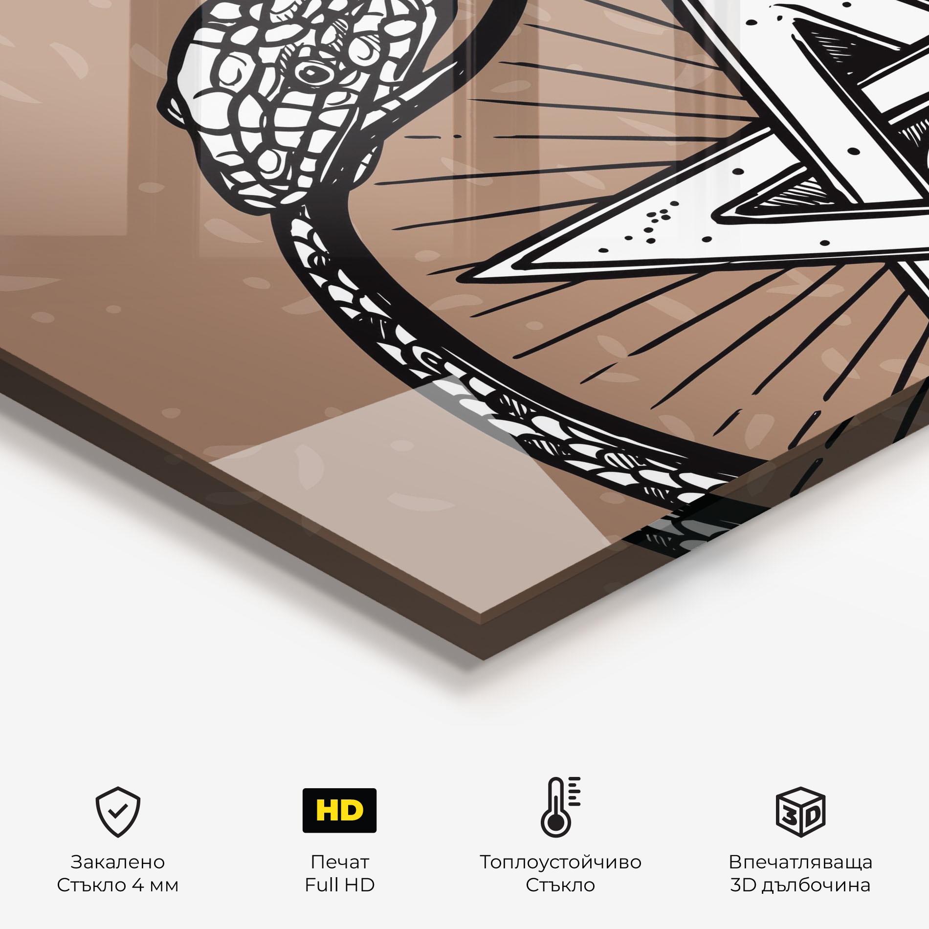 Стъклен панел за кухня Cool Art 04 mockup 2