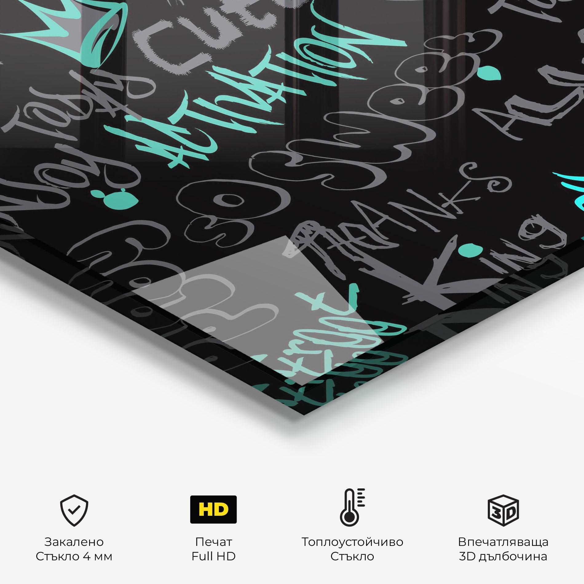 Стъклен панел за кухня Blue Grey Graffiti mockup 2