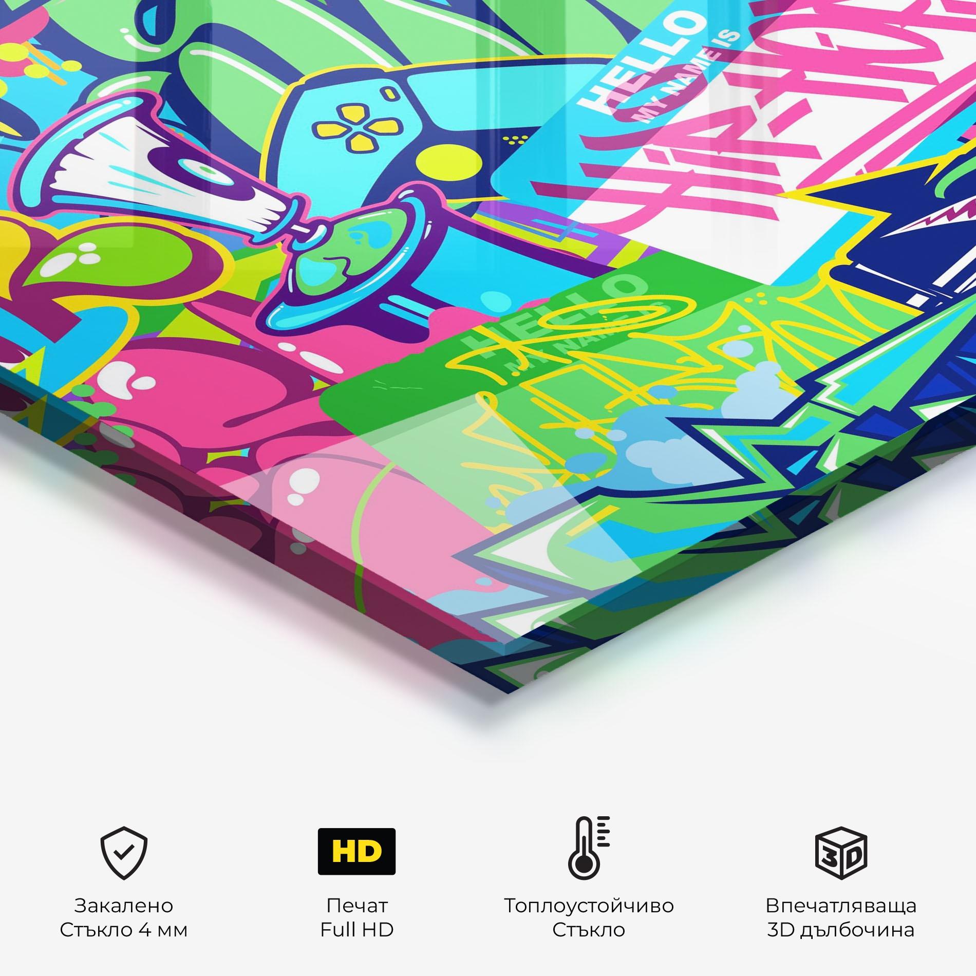 Стъклен панел за кухня Colorful Hip Hop mockup 2