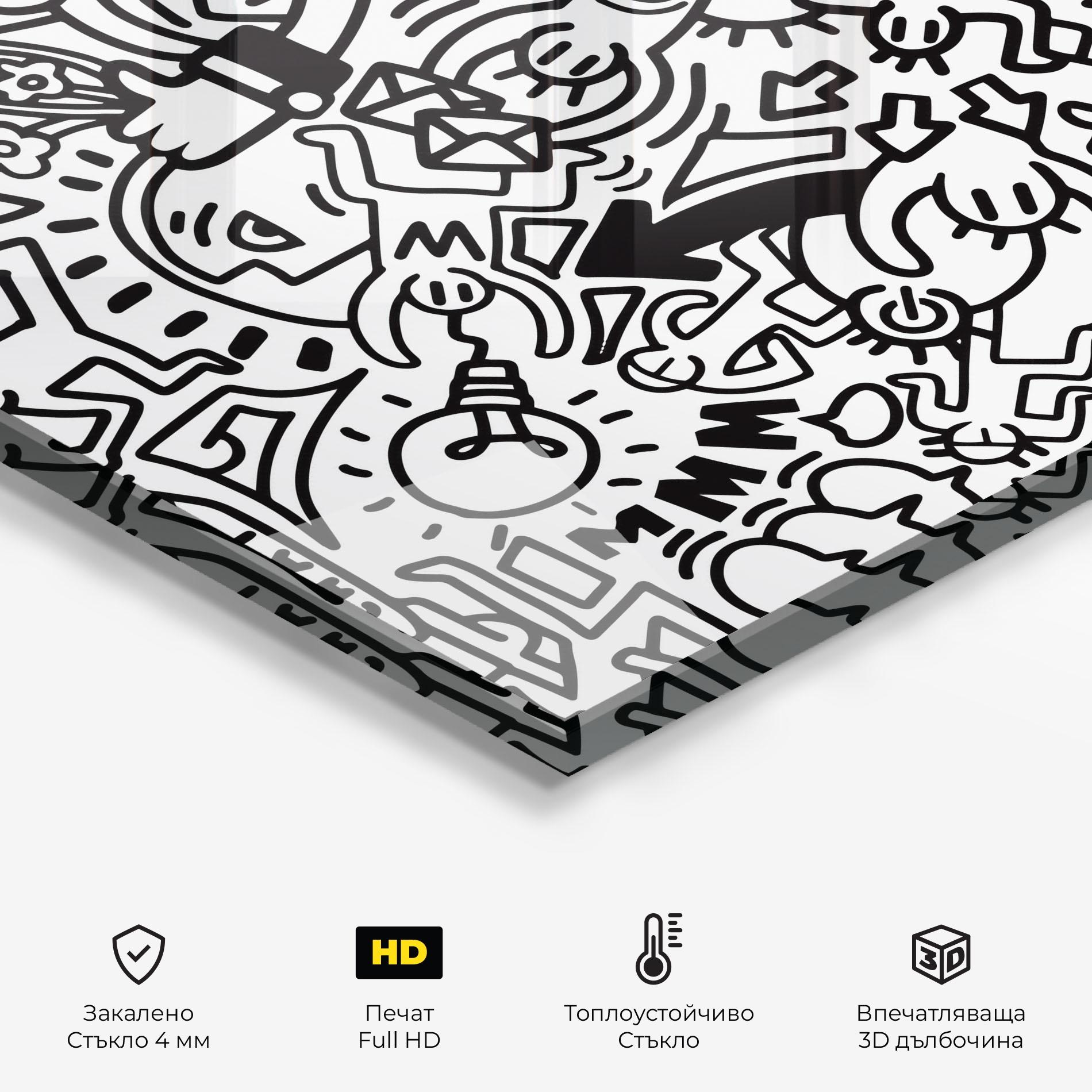 Стъклен панел за кухня Follow Like Graffiti mockup 2