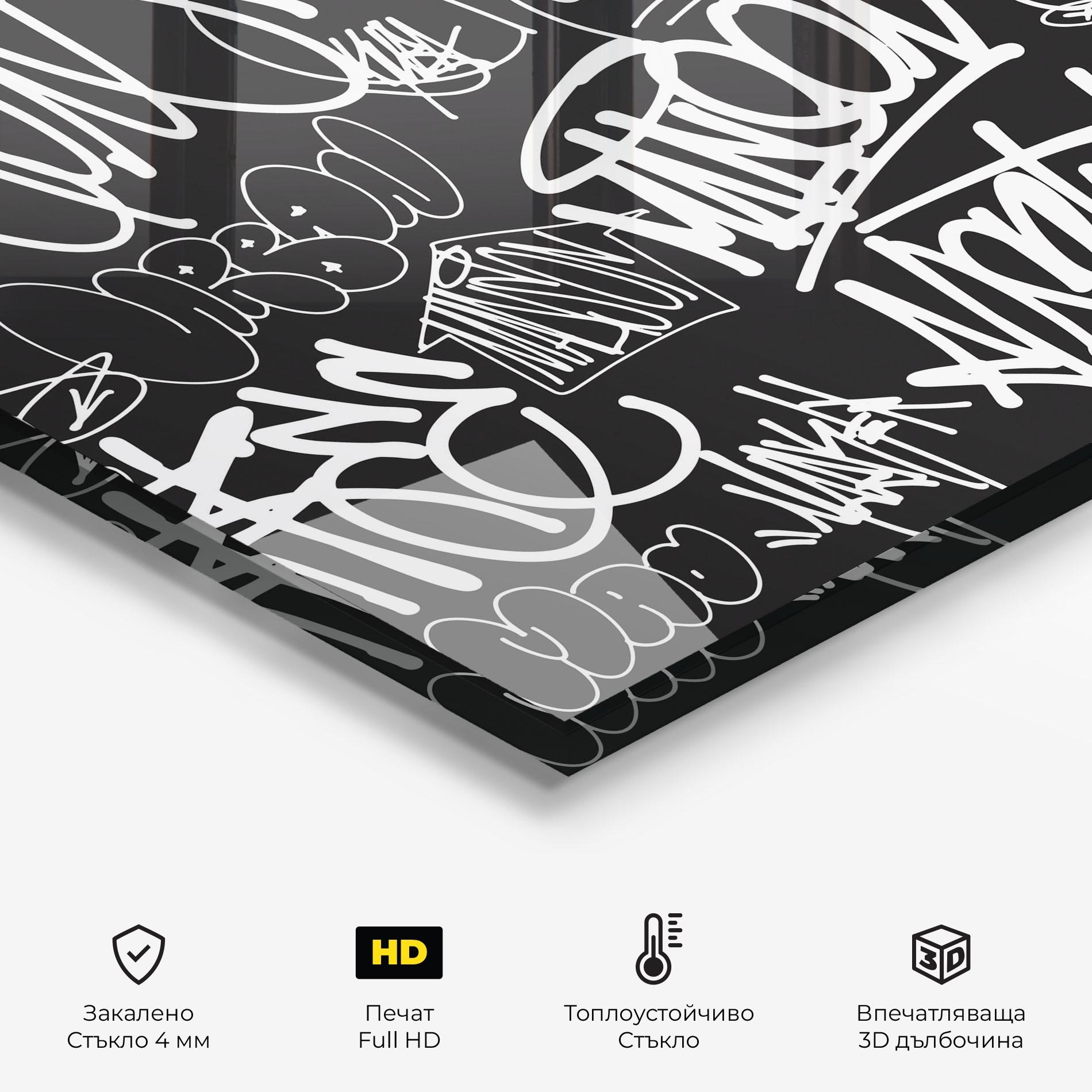 Стъклен панел за кухня Graffiti Tags mockup 2