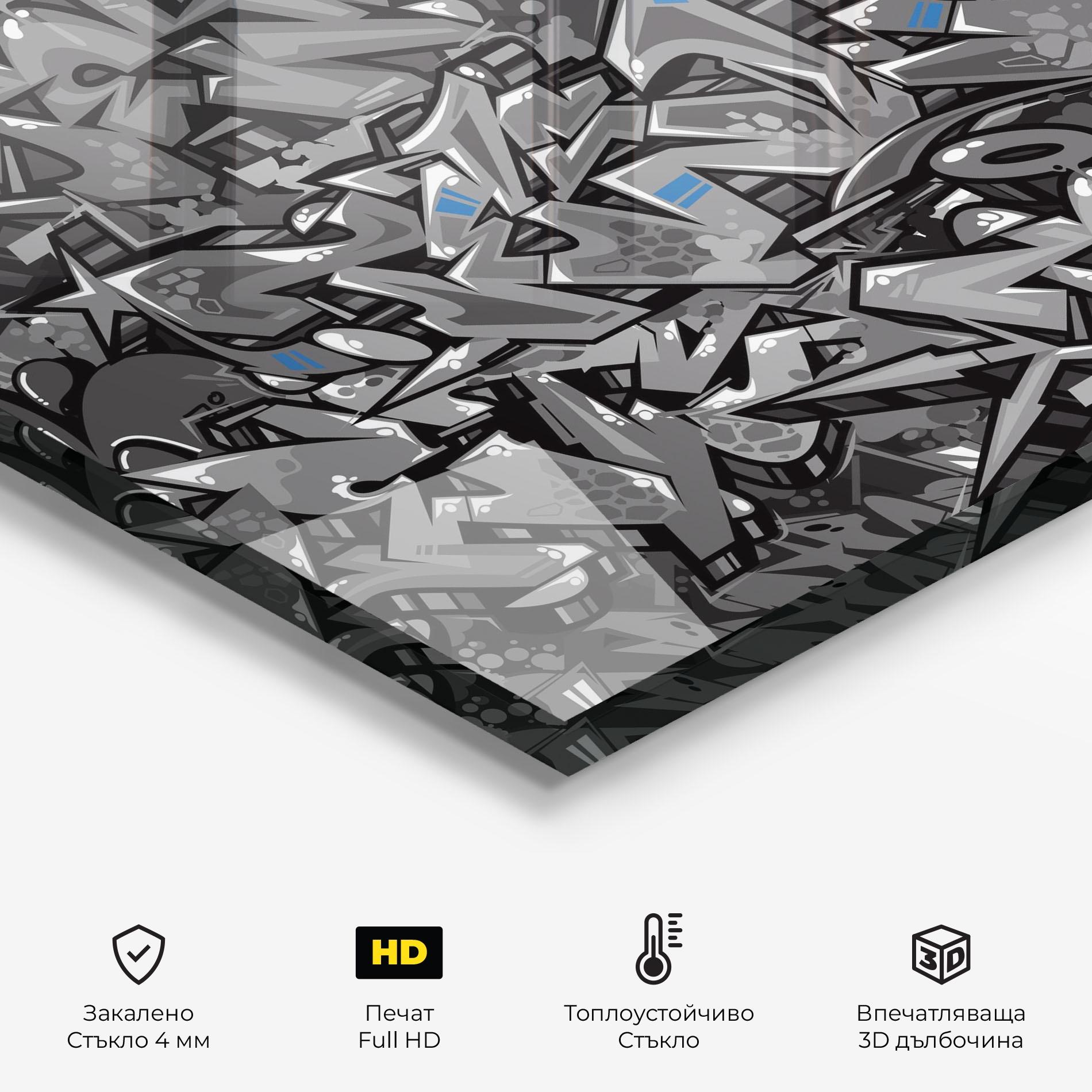 Стъклен панел за кухня Grey Blue Graffiti mockup 2