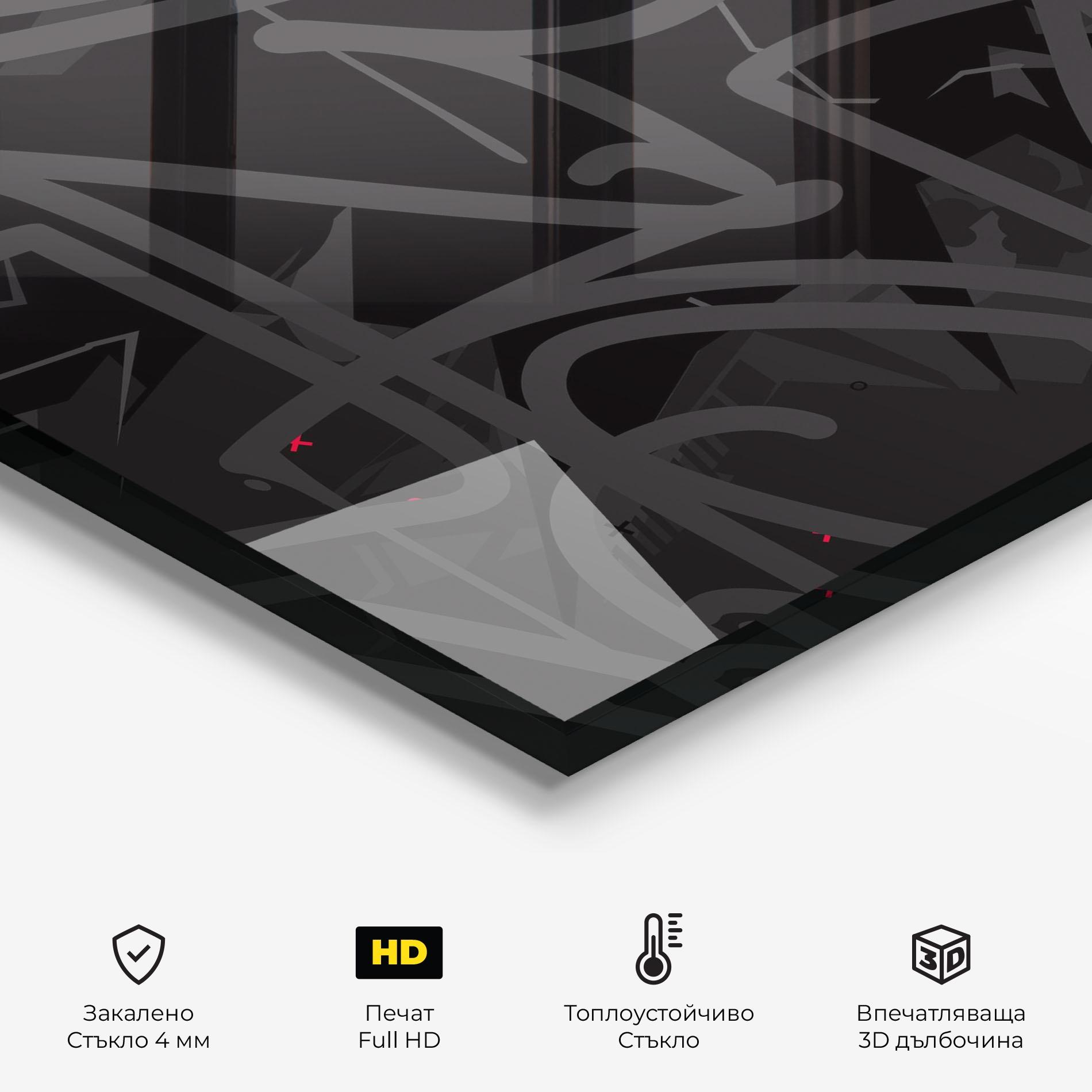 Стъклен панел за кухня Grey Pink Graffiti mockup 2