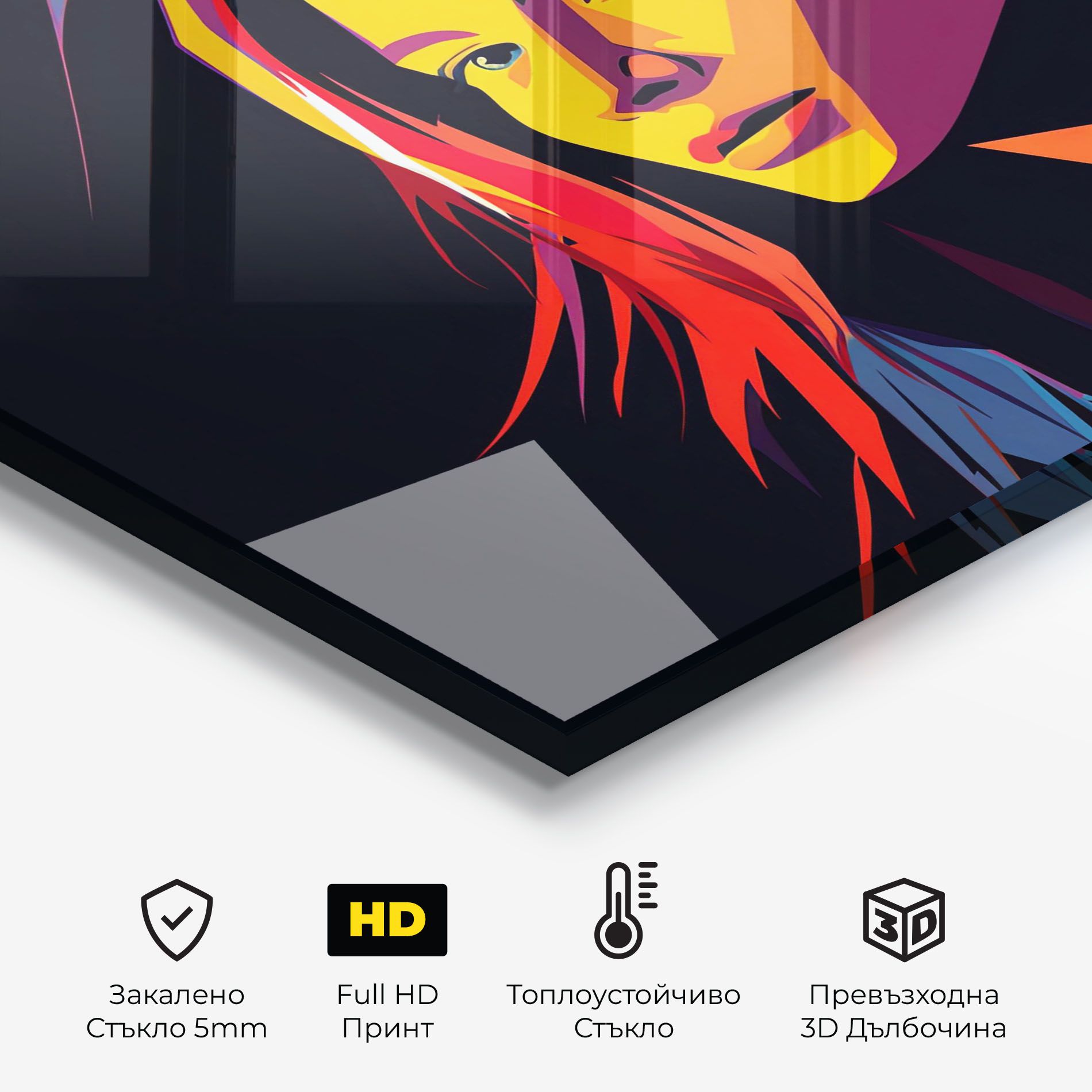 Orange Pop Light mockup 2