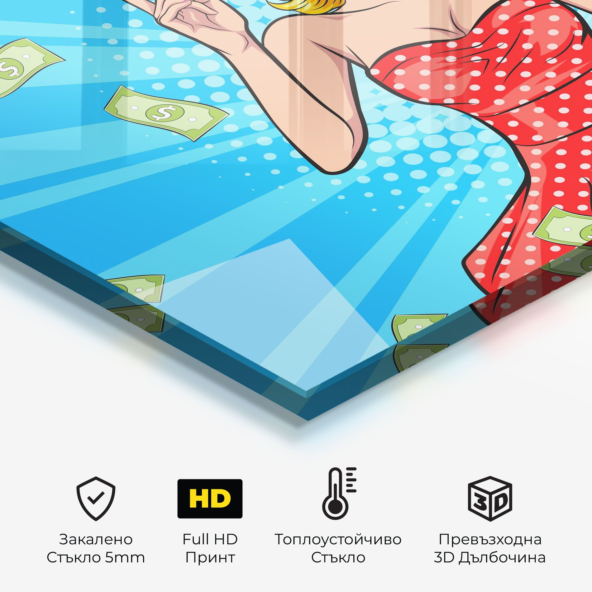 Woman Pop Money mockup 2