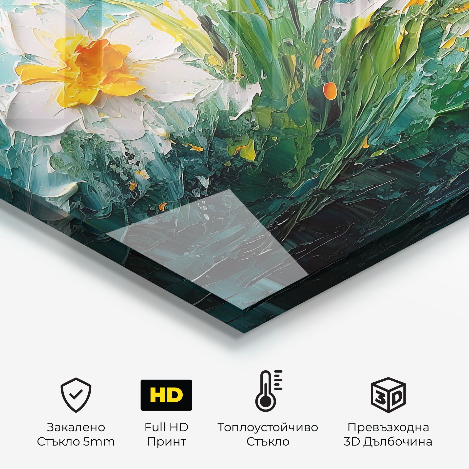 Abstract Flower Painting mockup 2