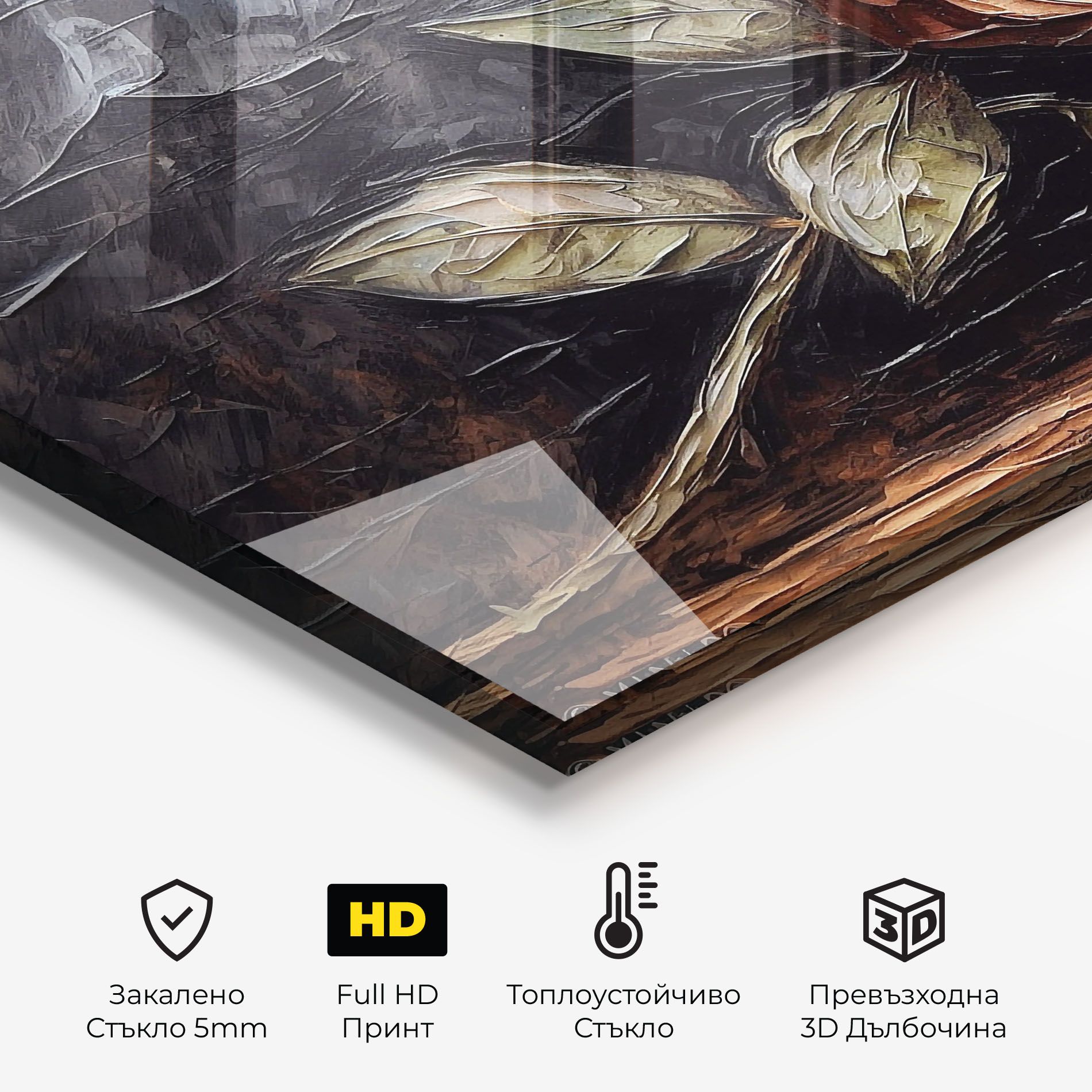 Dirty Red Rose Art mockup 2