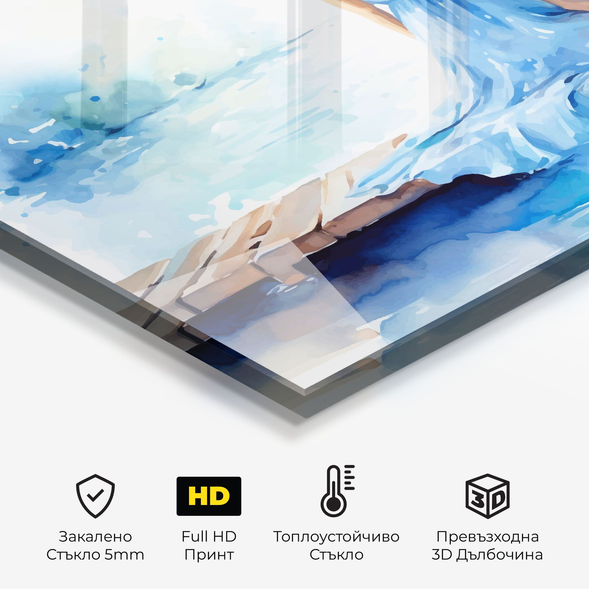 Lake Blue Woman mockup 2