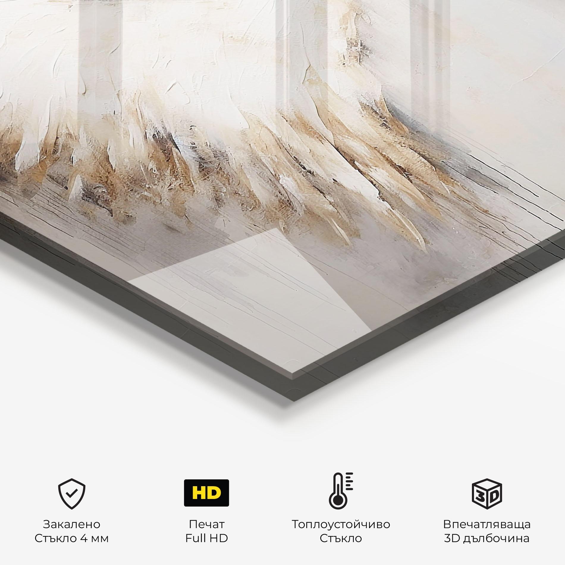 Стъклен панел за кухня Cream White Wings mockup 2