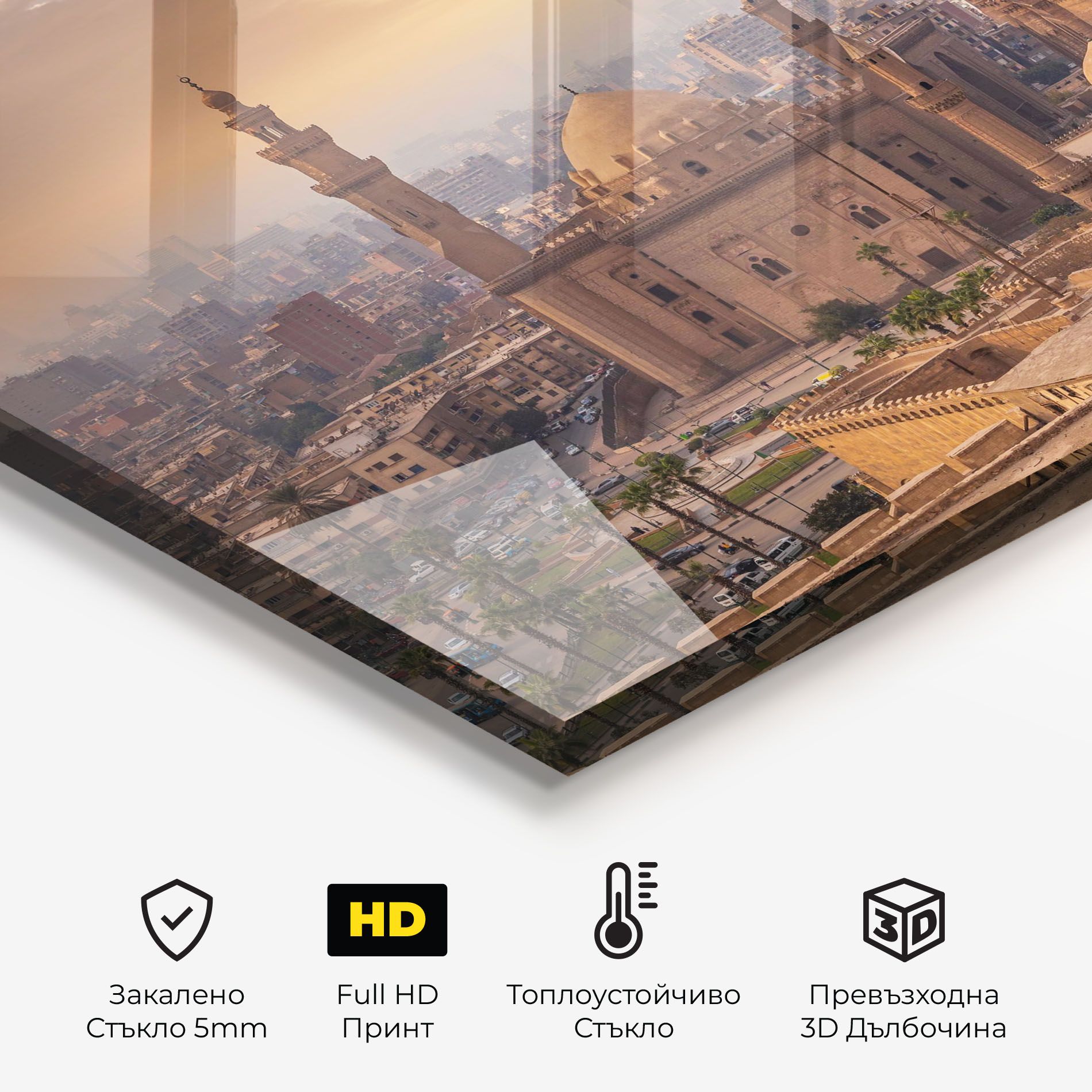 Mosque Madrasa View mockup 2