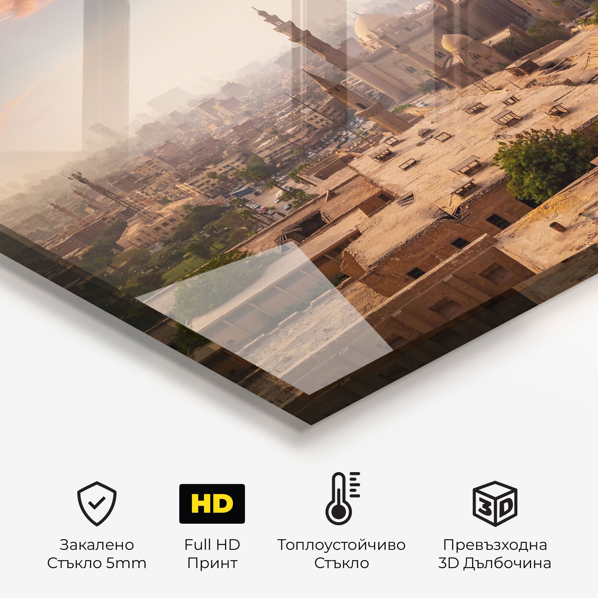 Mosque Madrasa mockup 2