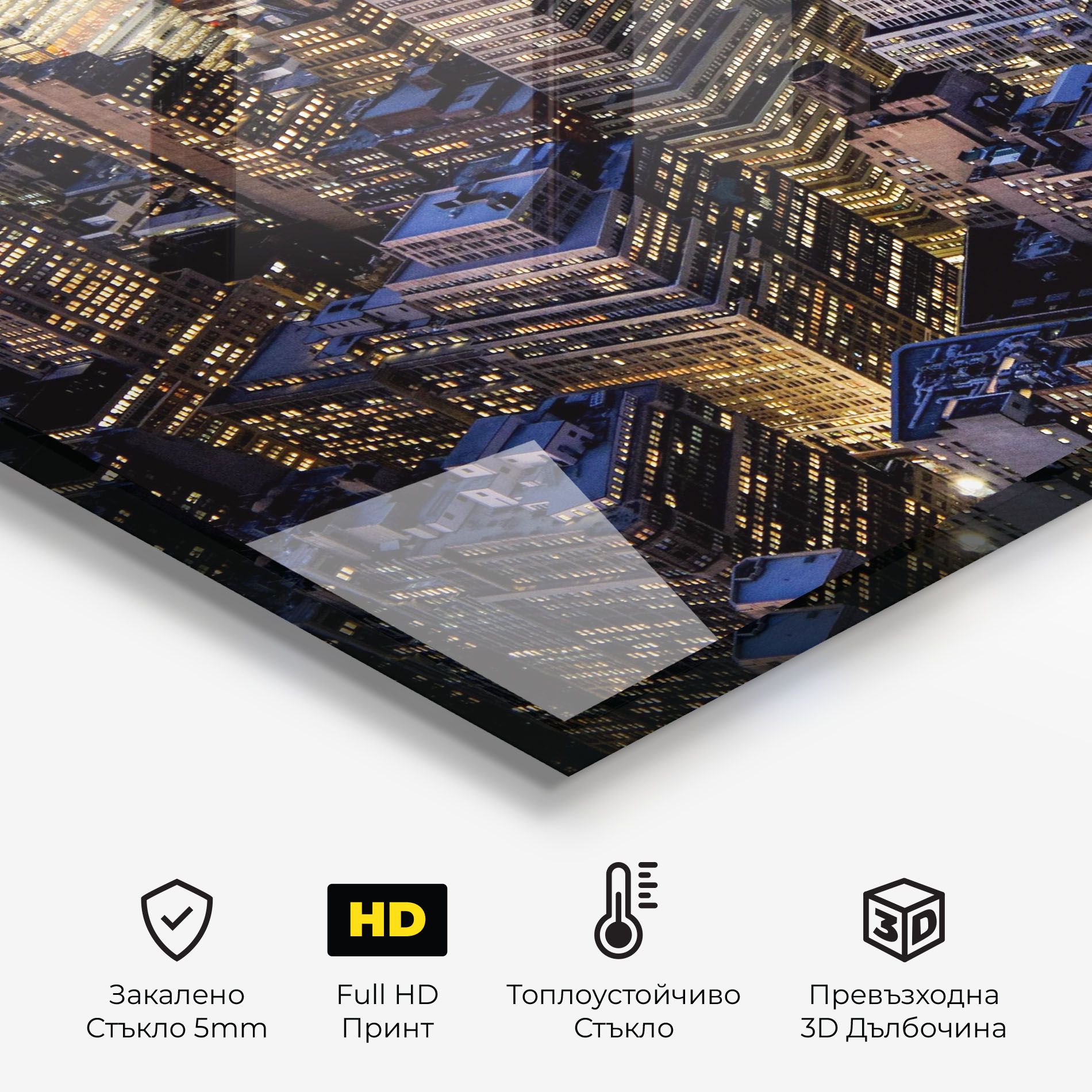 Blue Gold Skylines mockup 2