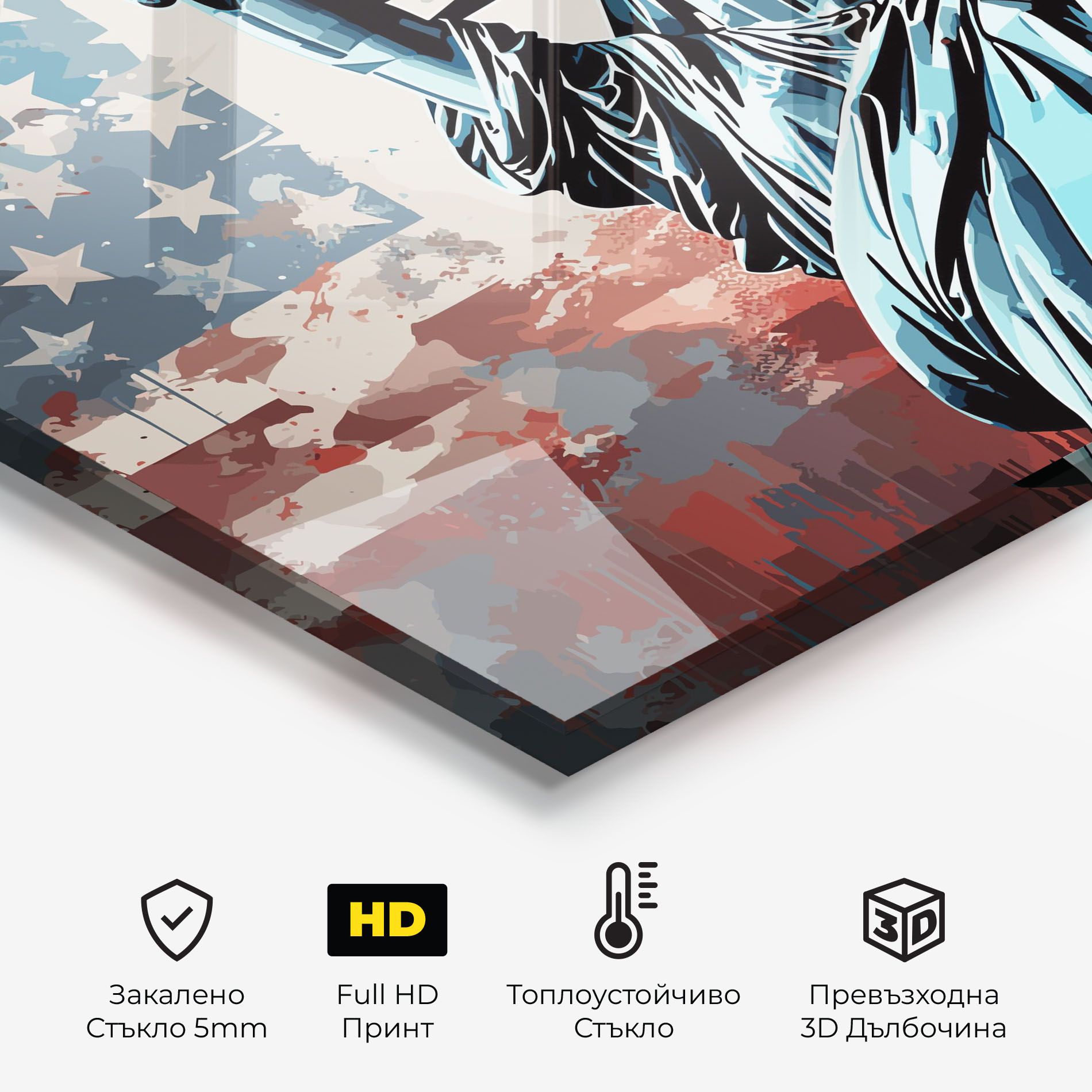 Cultural Diversity Art mockup 2