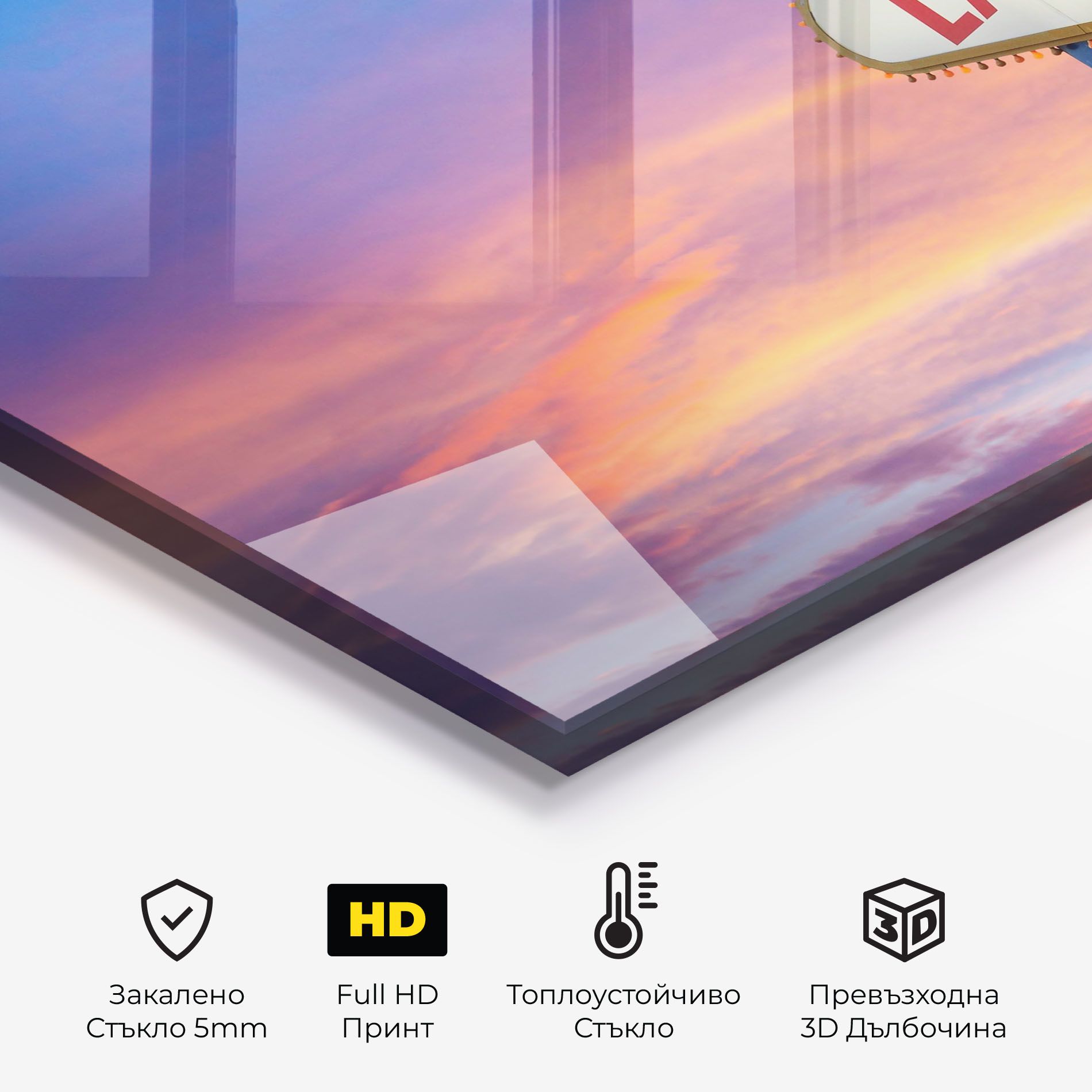 Las Vegas Sign mockup 2