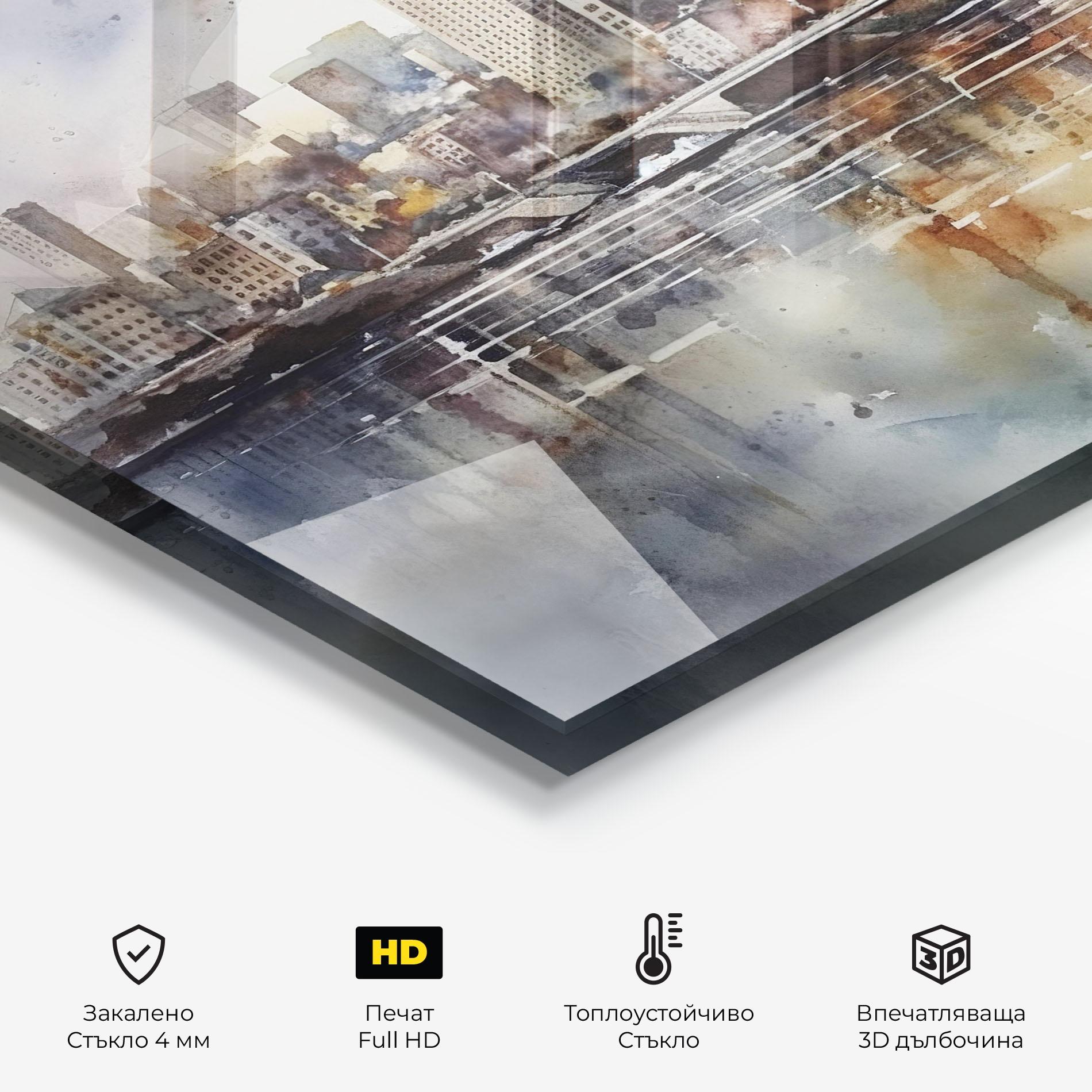 Стъклен панел за кухня Watercolor Skyline mockup 2