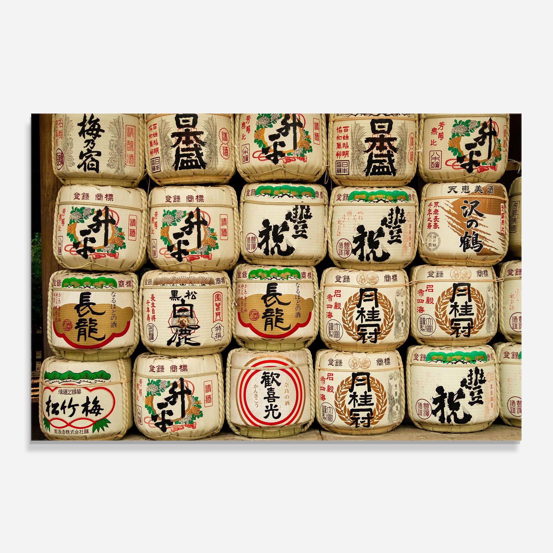 Meiji Jingu Shrine mockup 0